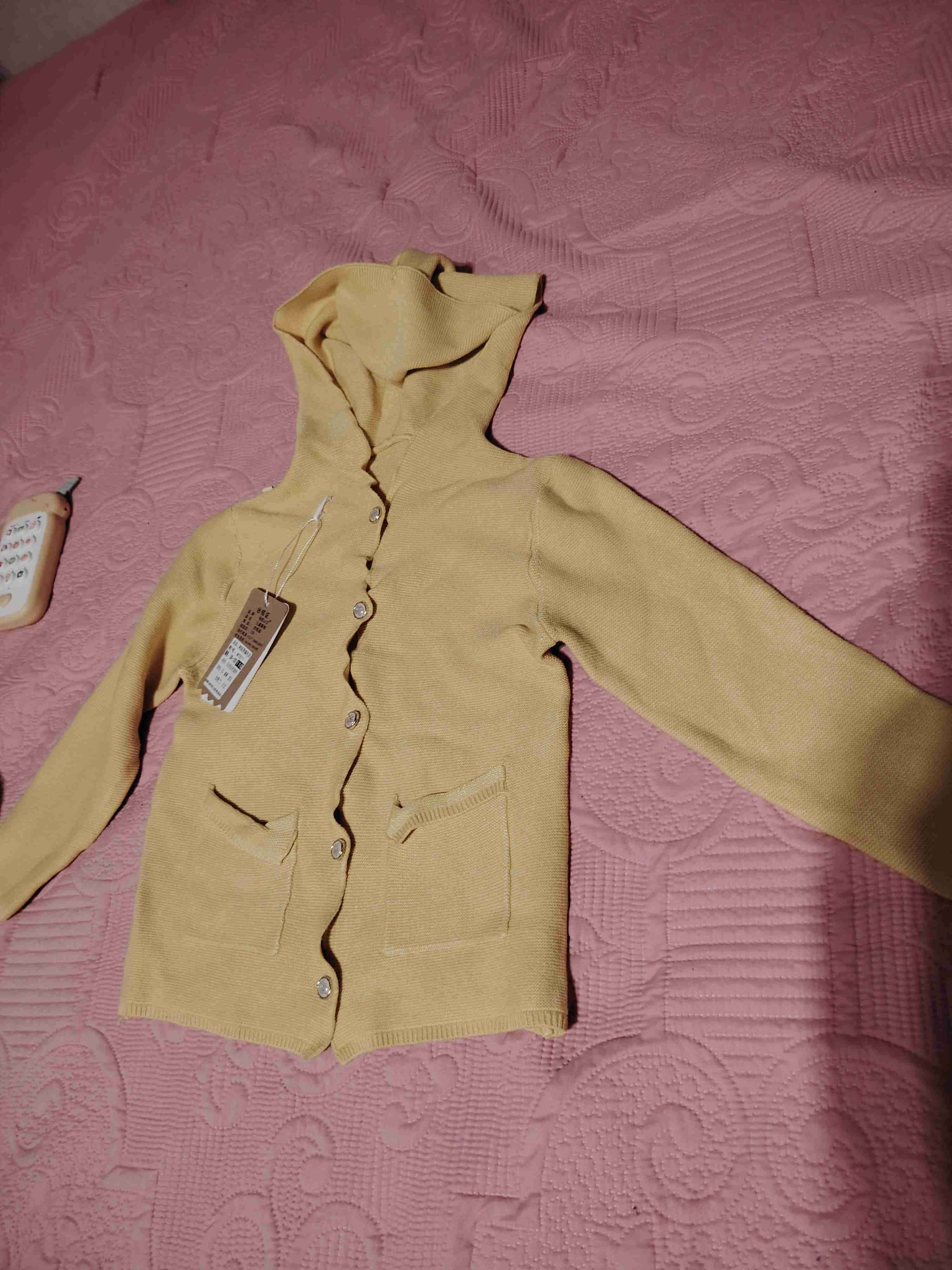 Cardigan amarillo y blanco  con capucha - miniatura 1