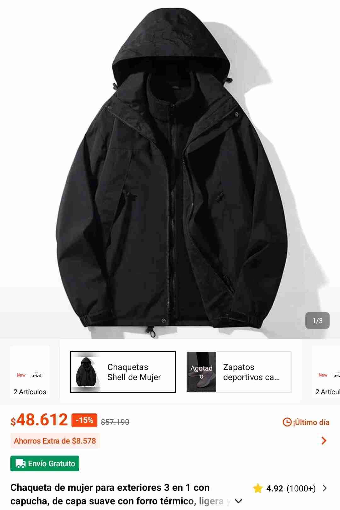 Chaqueta negra con capucha - miniatura 4