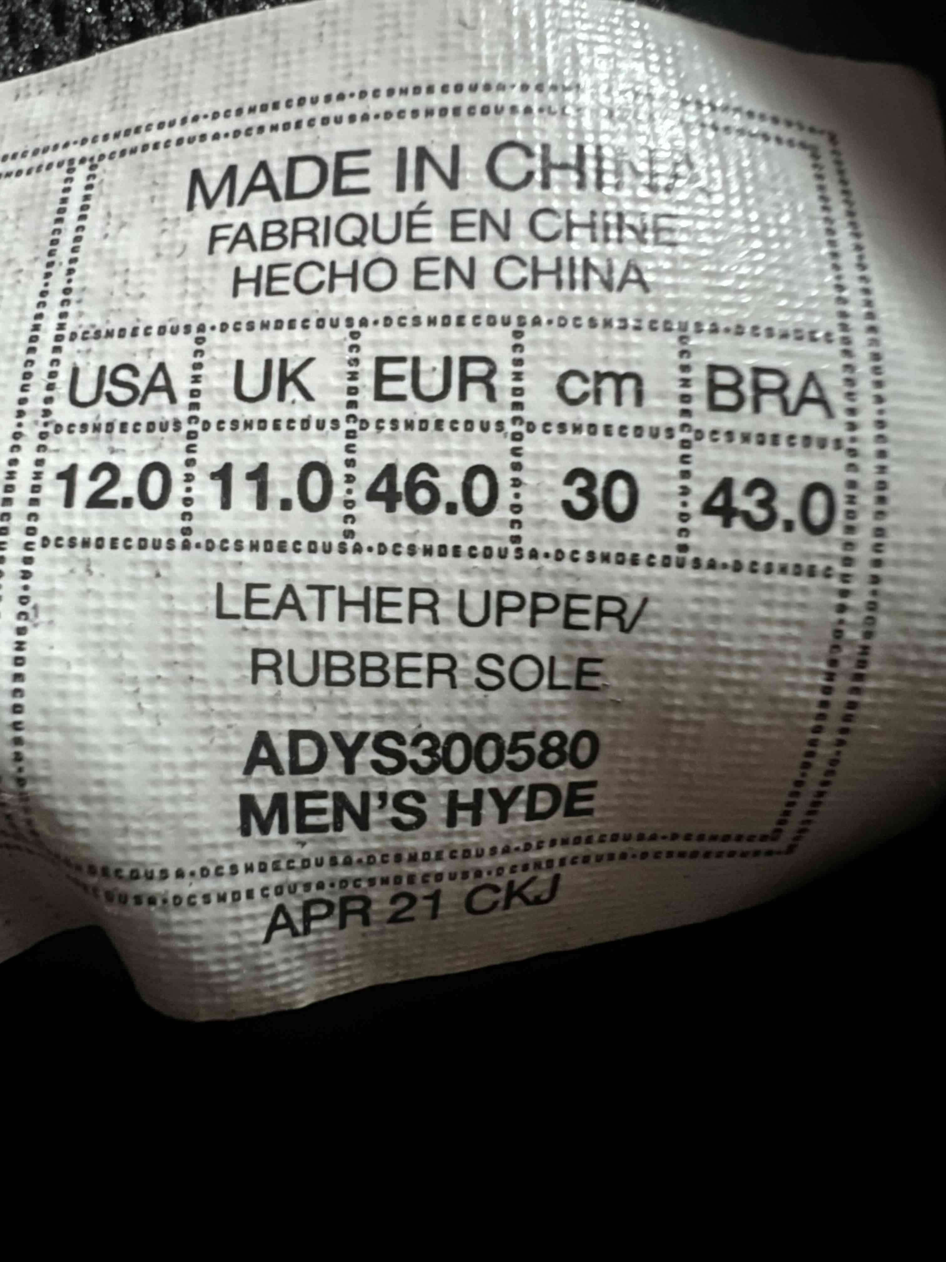 Zapatillas negras casuales - miniatura 3