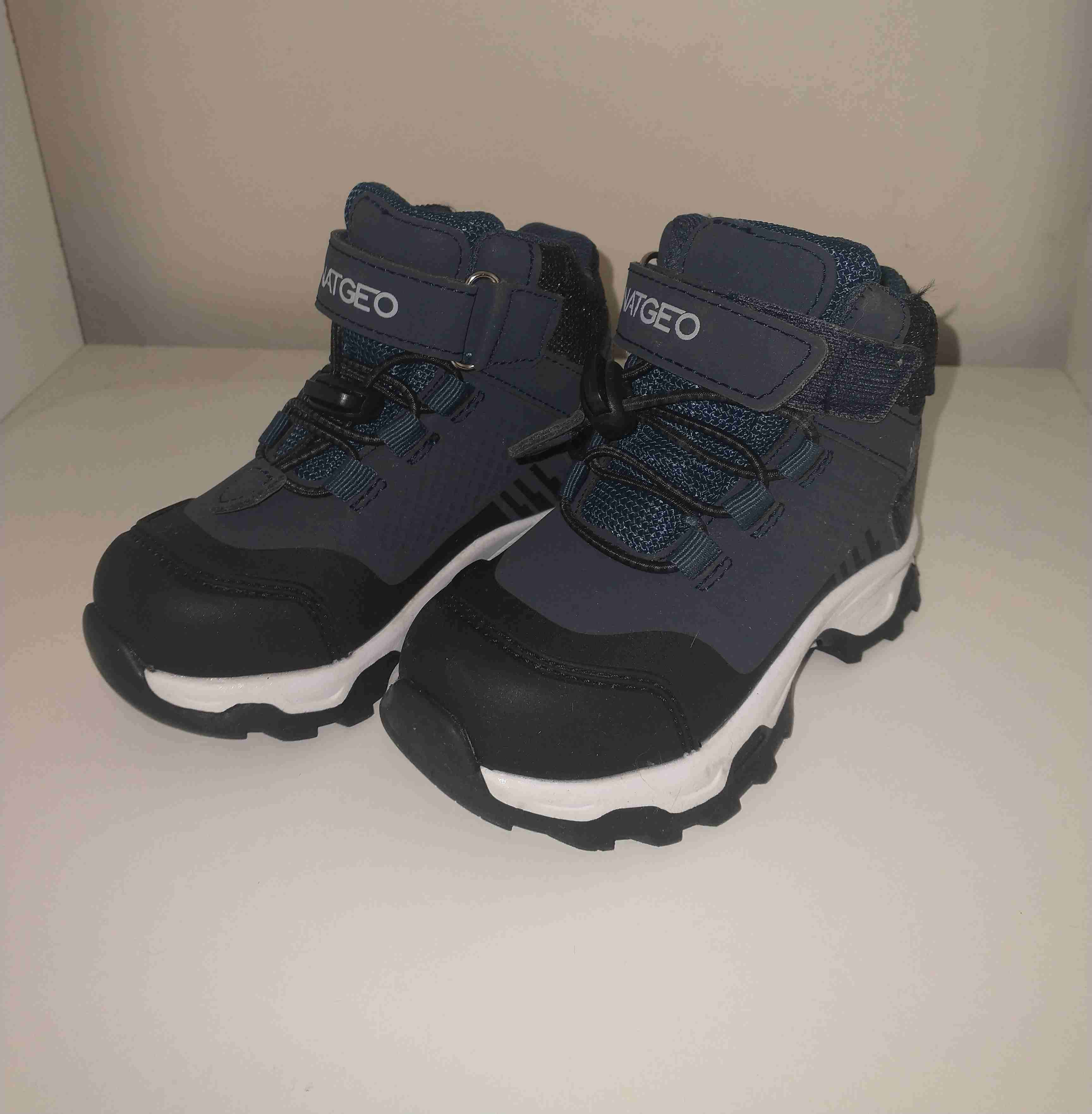 Botas de niño Natgeo azul - miniatura 1