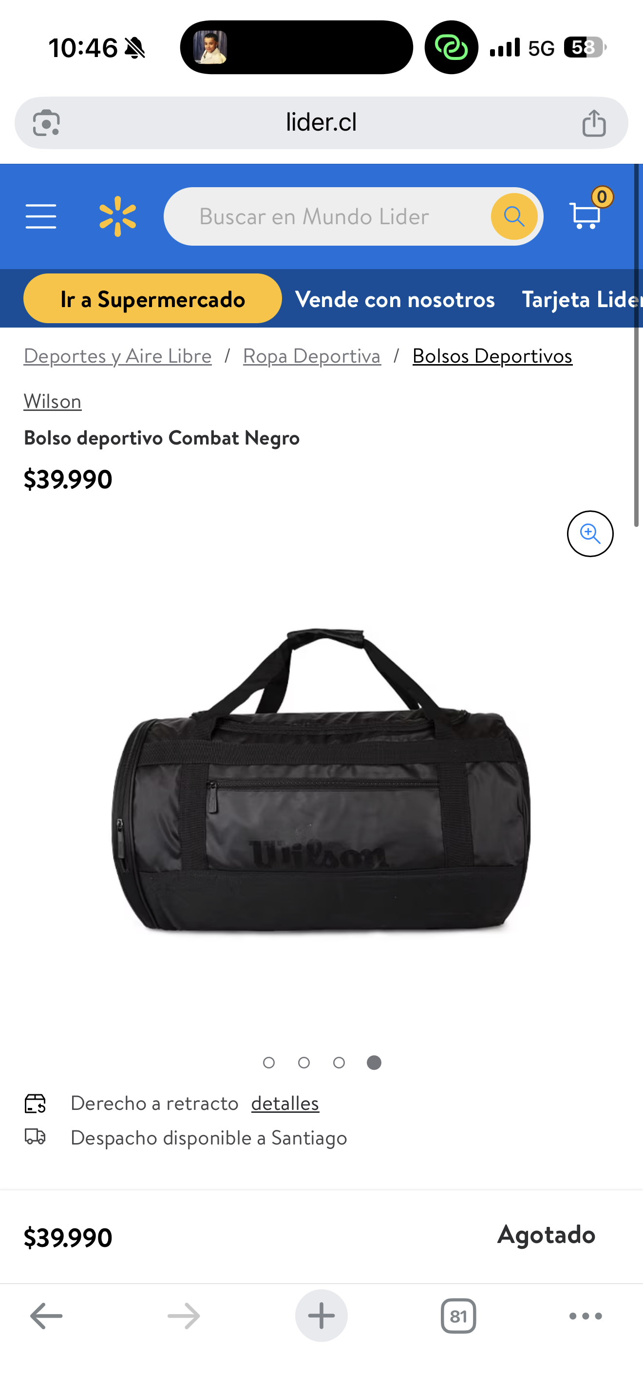 Bolso deportivo Wilson negro con etiquetas - miniatura 2