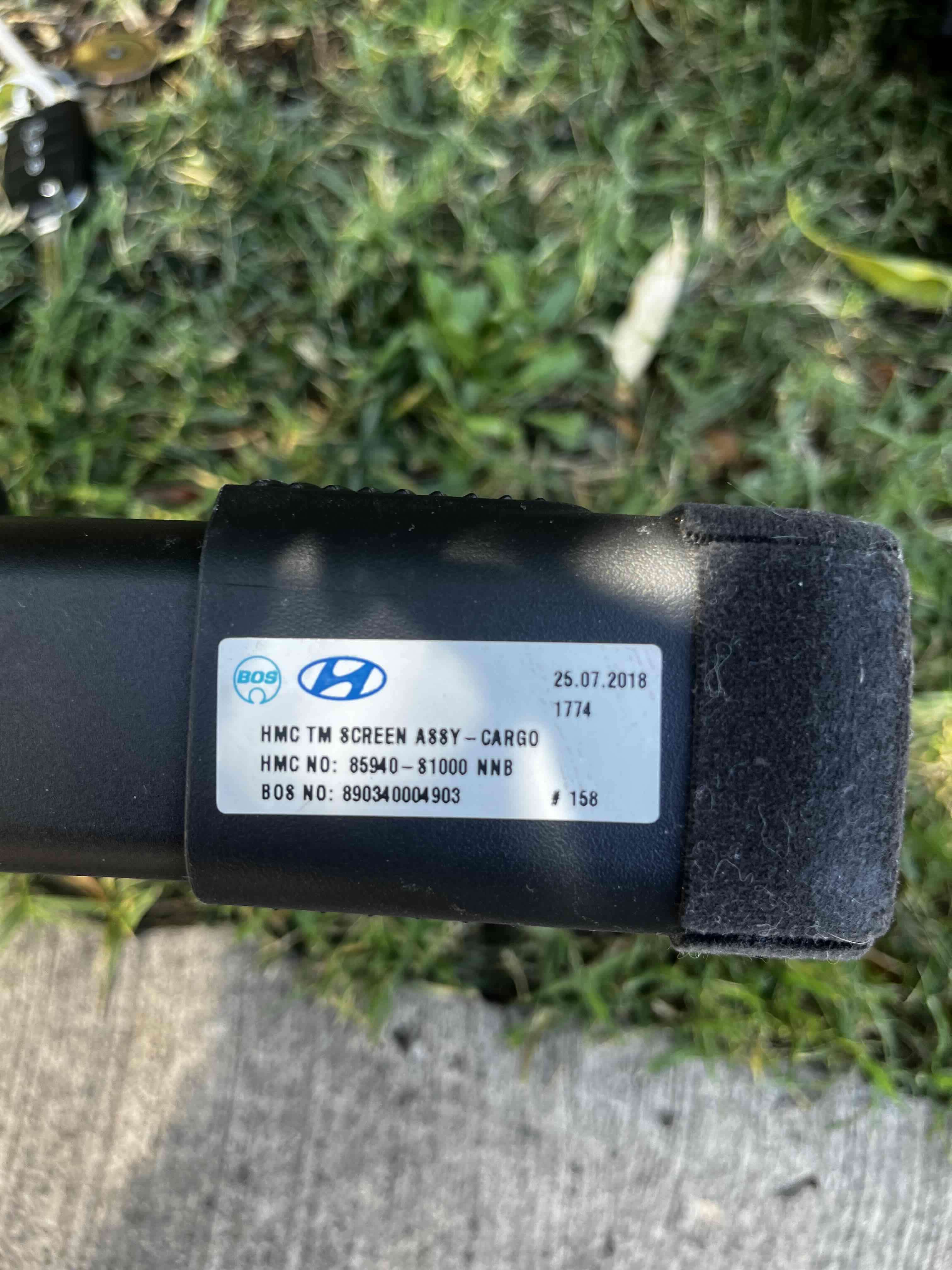 Cubre equipaje  HYUNDAI SANTA FE 2019 - miniatura 1