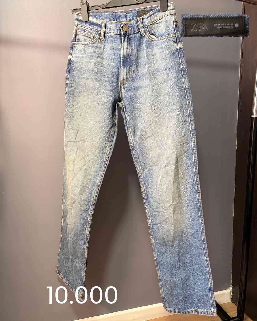 Jeans azul claro Zara - miniatura 1