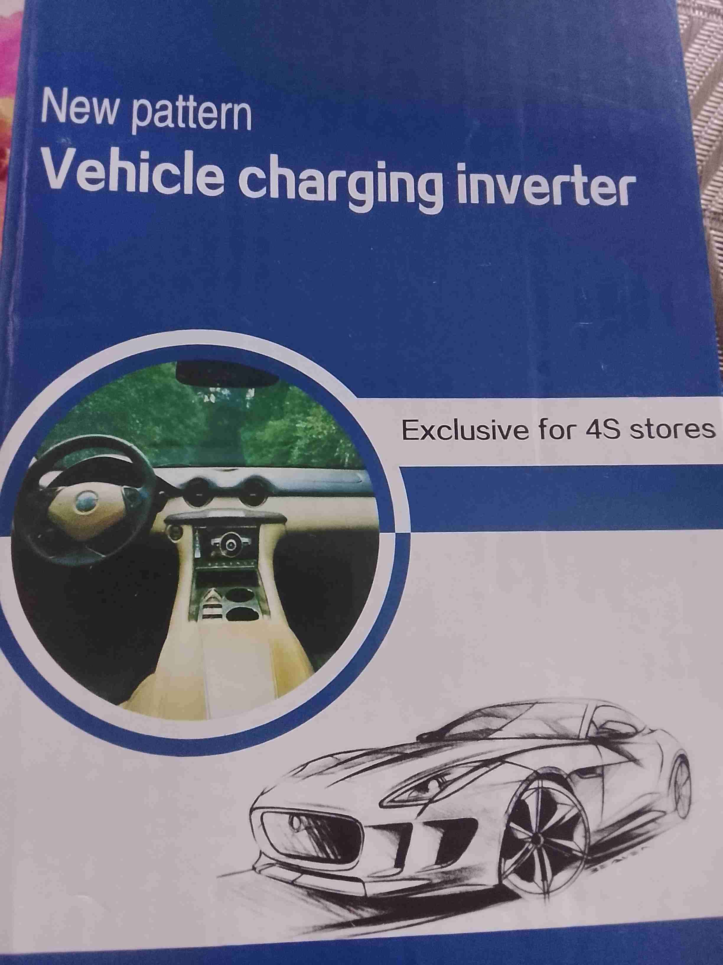 Inversor de carga para vehículo - miniatura 1