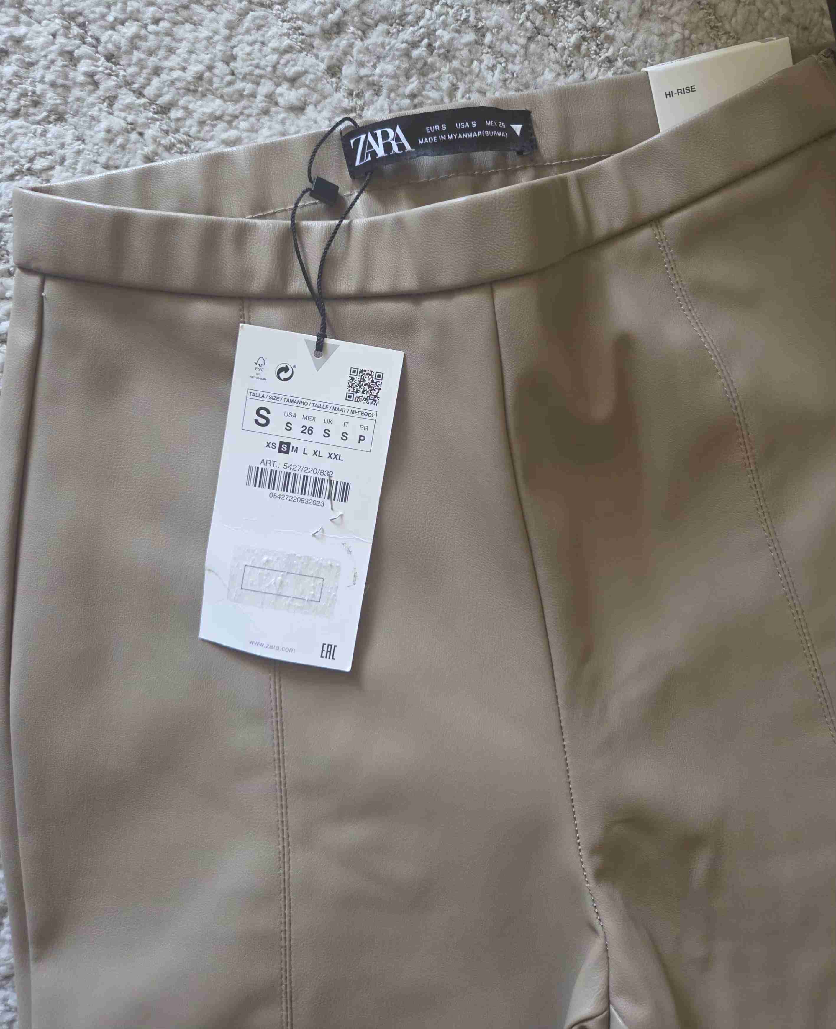 Nuevo LEGGIN  beige cuerina  ZARA - miniatura 4