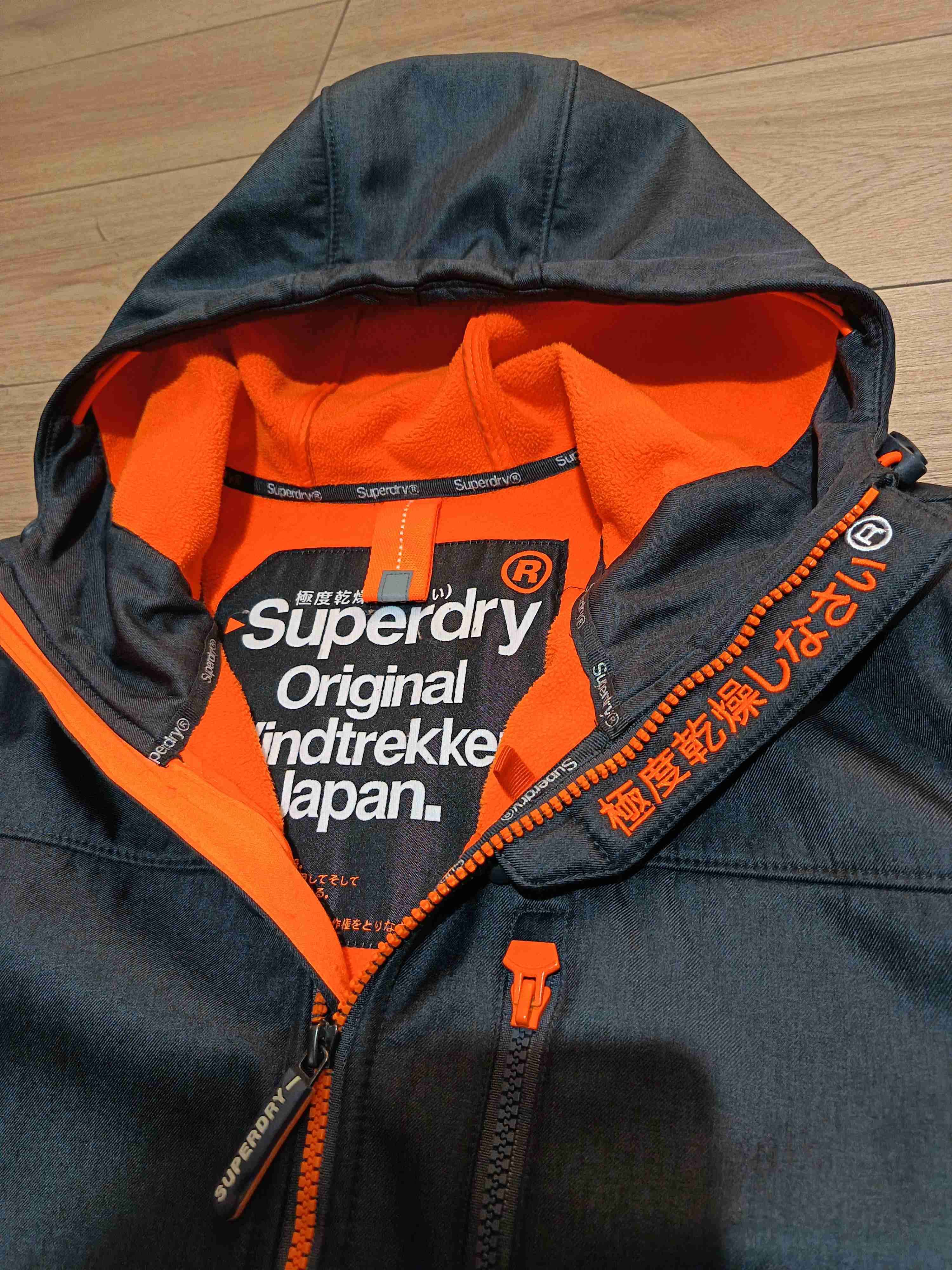 Chaqueta Superdry WindTrekker Talla M - 2