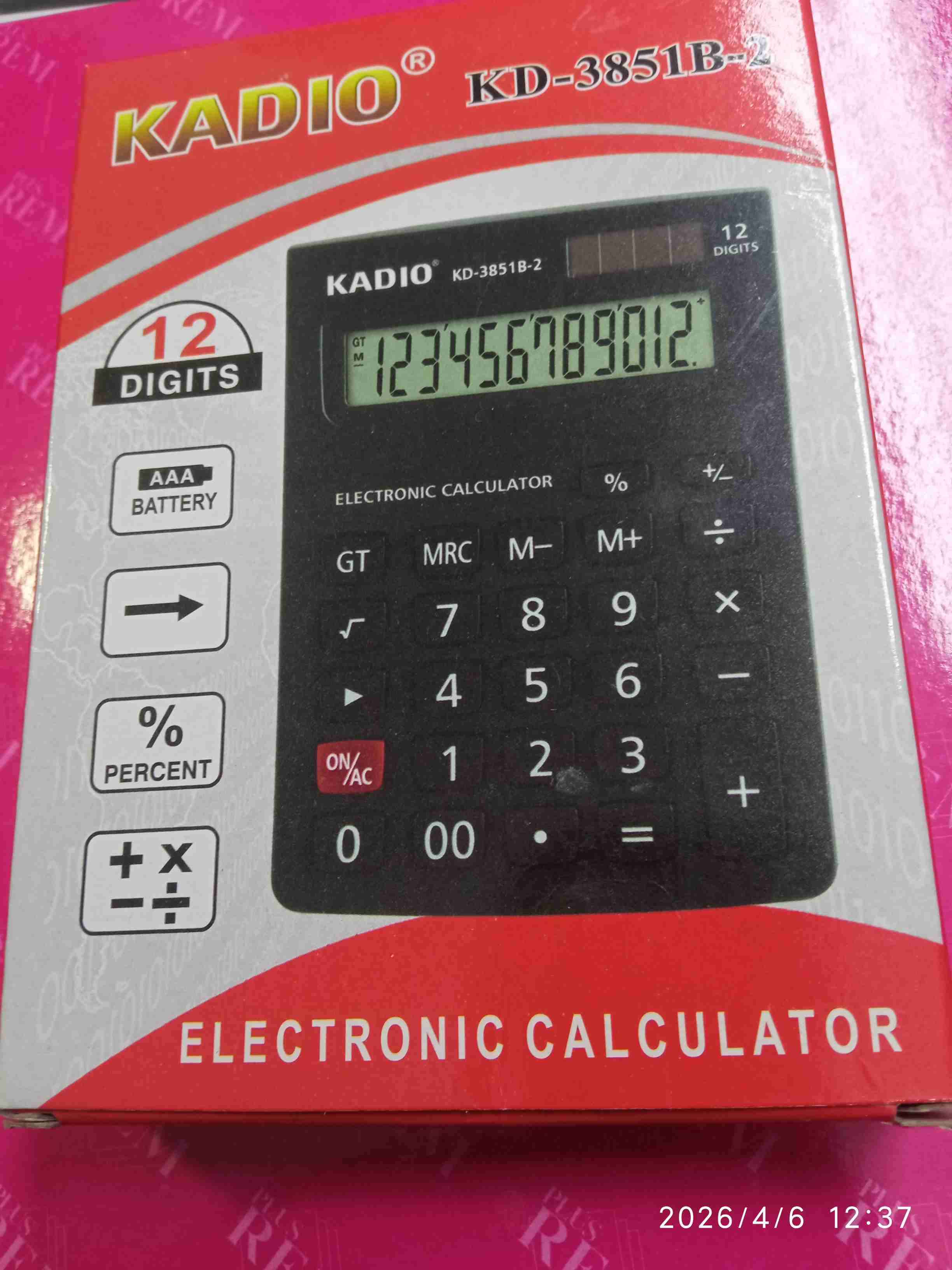 Calculadora electrónica Kadio - miniatura 2
