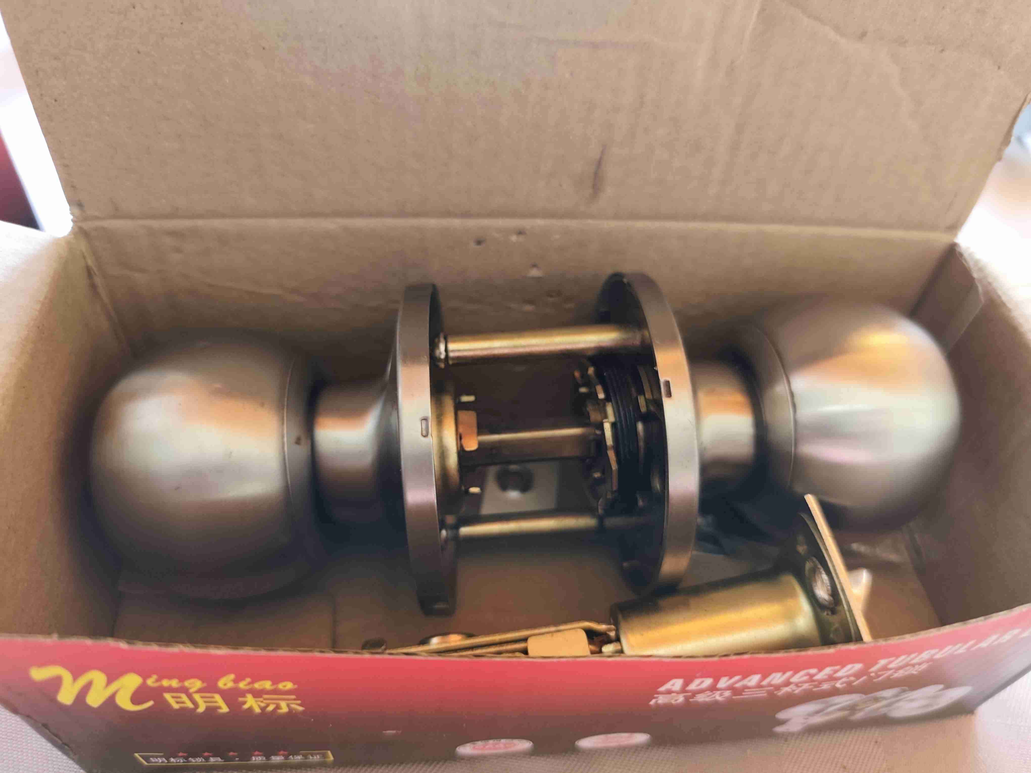 Manilla de puerta tubular