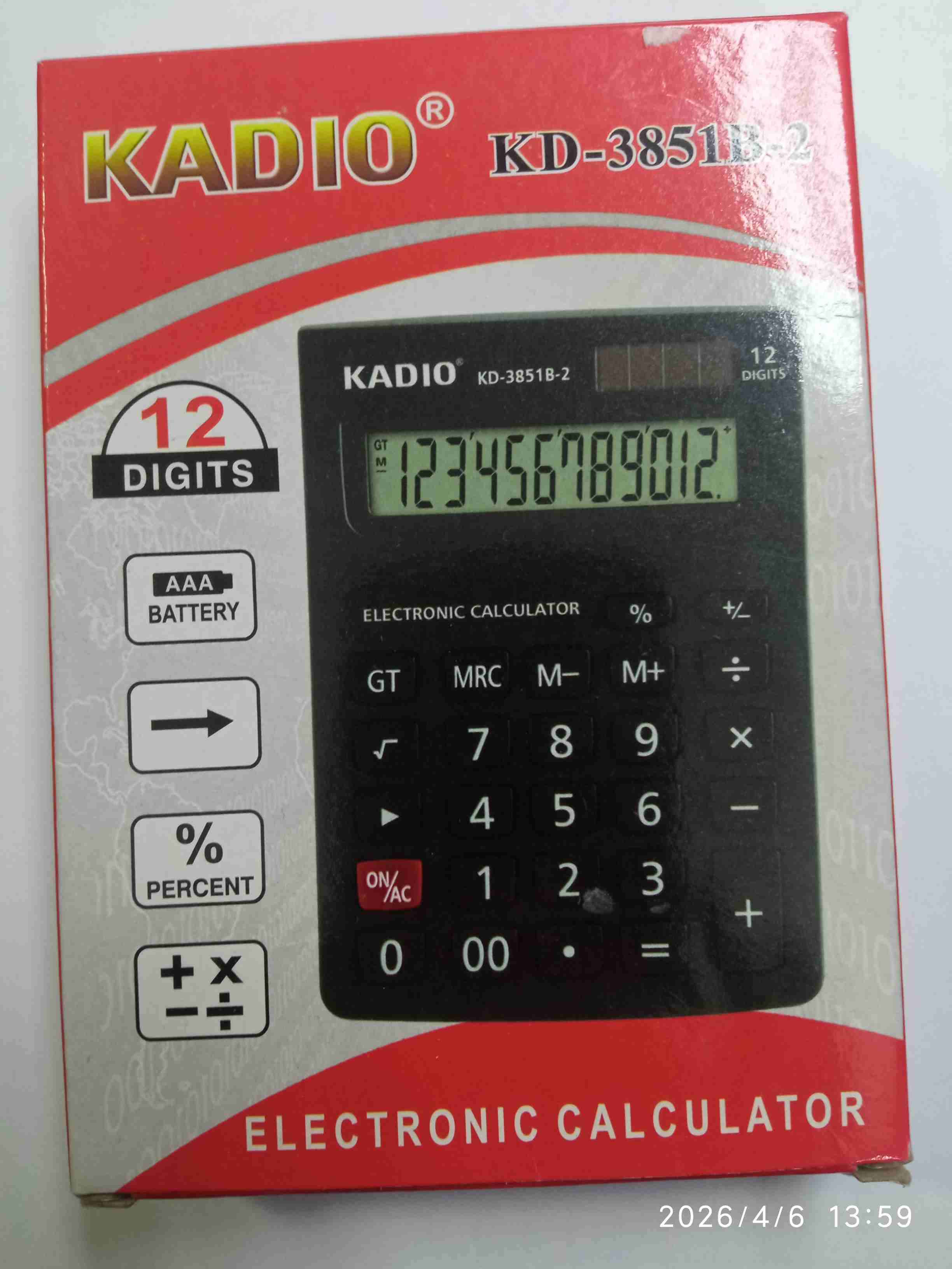 Calculadora  electrónica Kadio  incluye pila AAA - miniatura 3