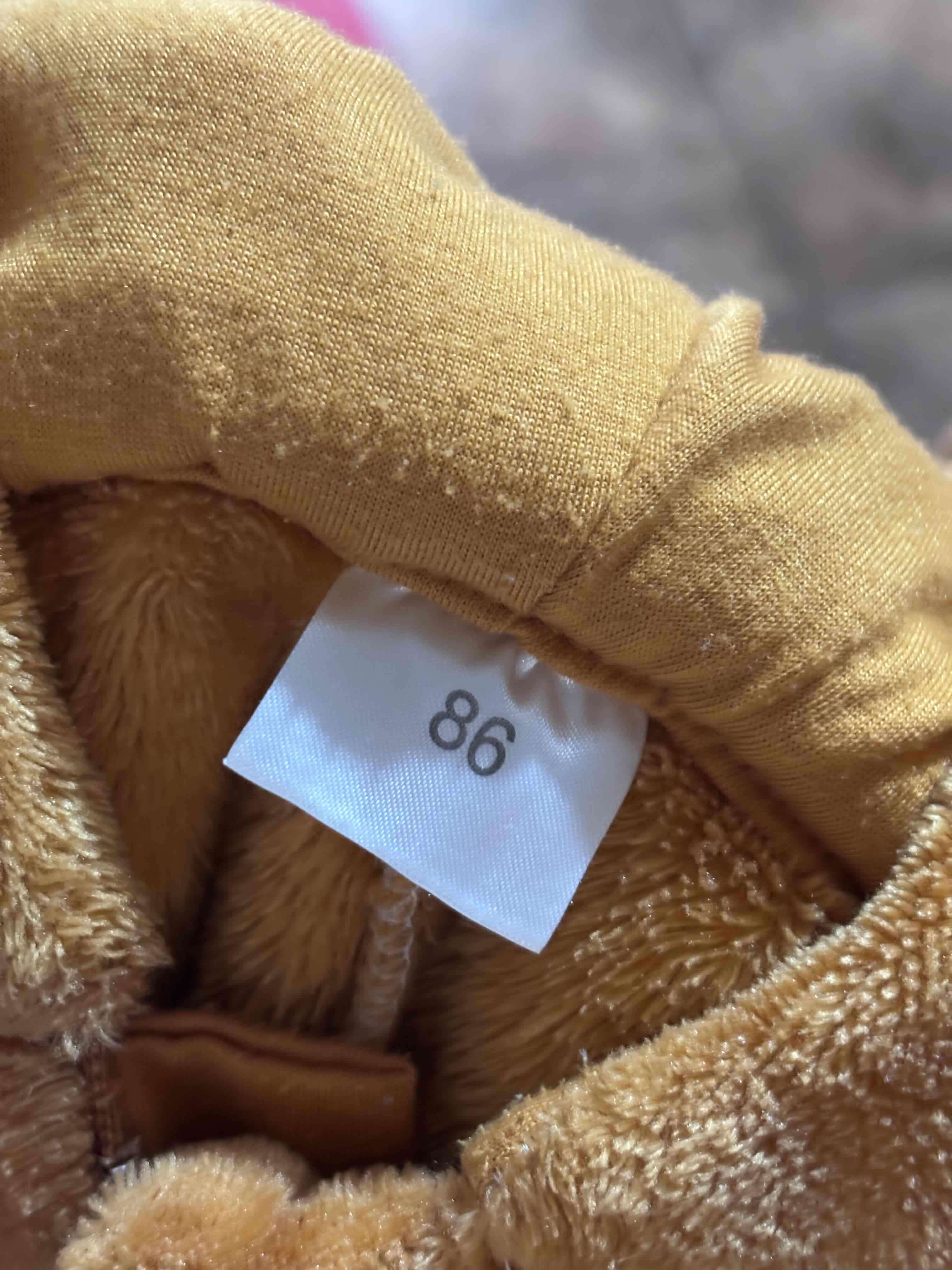 Disfraz infantil de león - miniatura 2