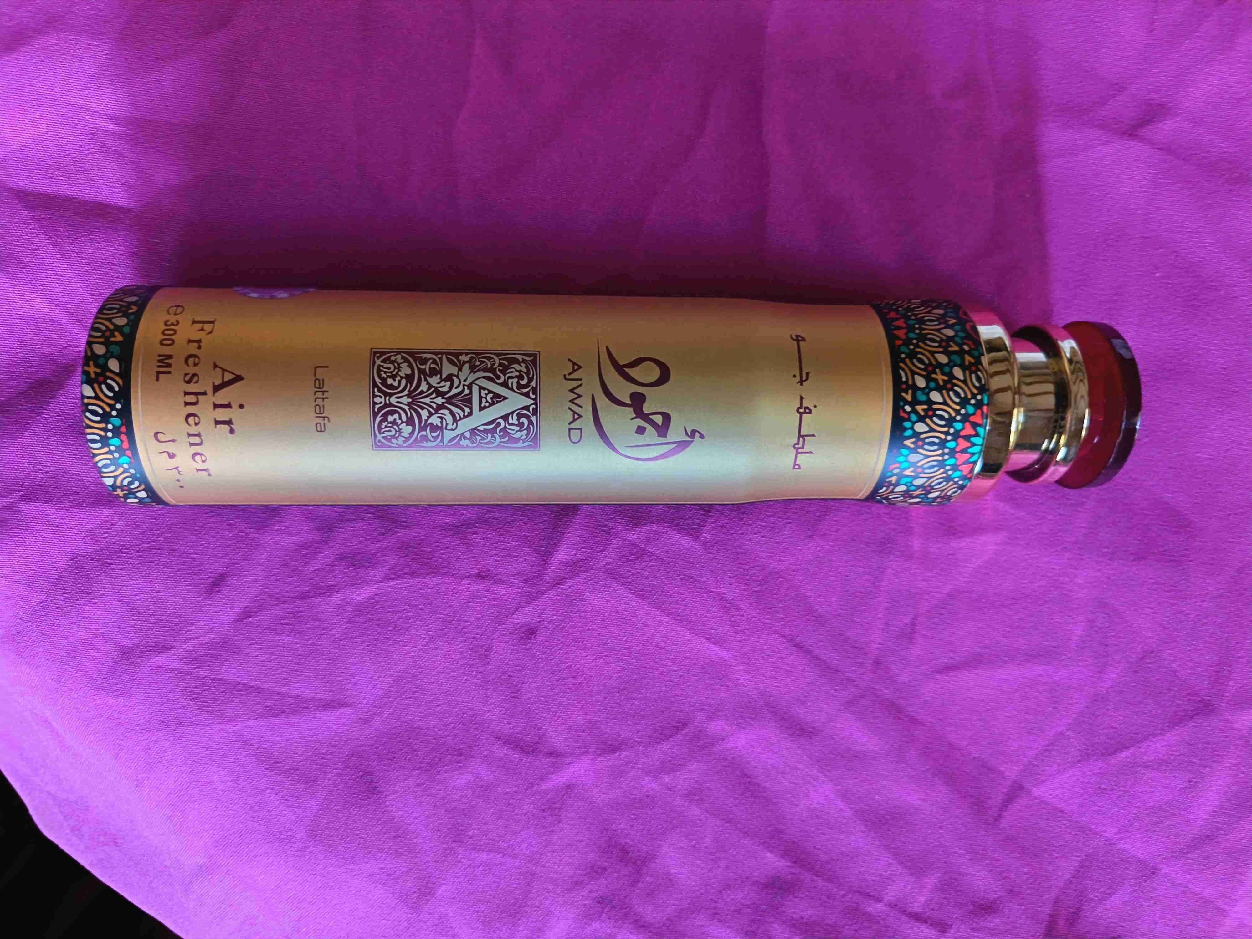 Ambientador arabes - 1