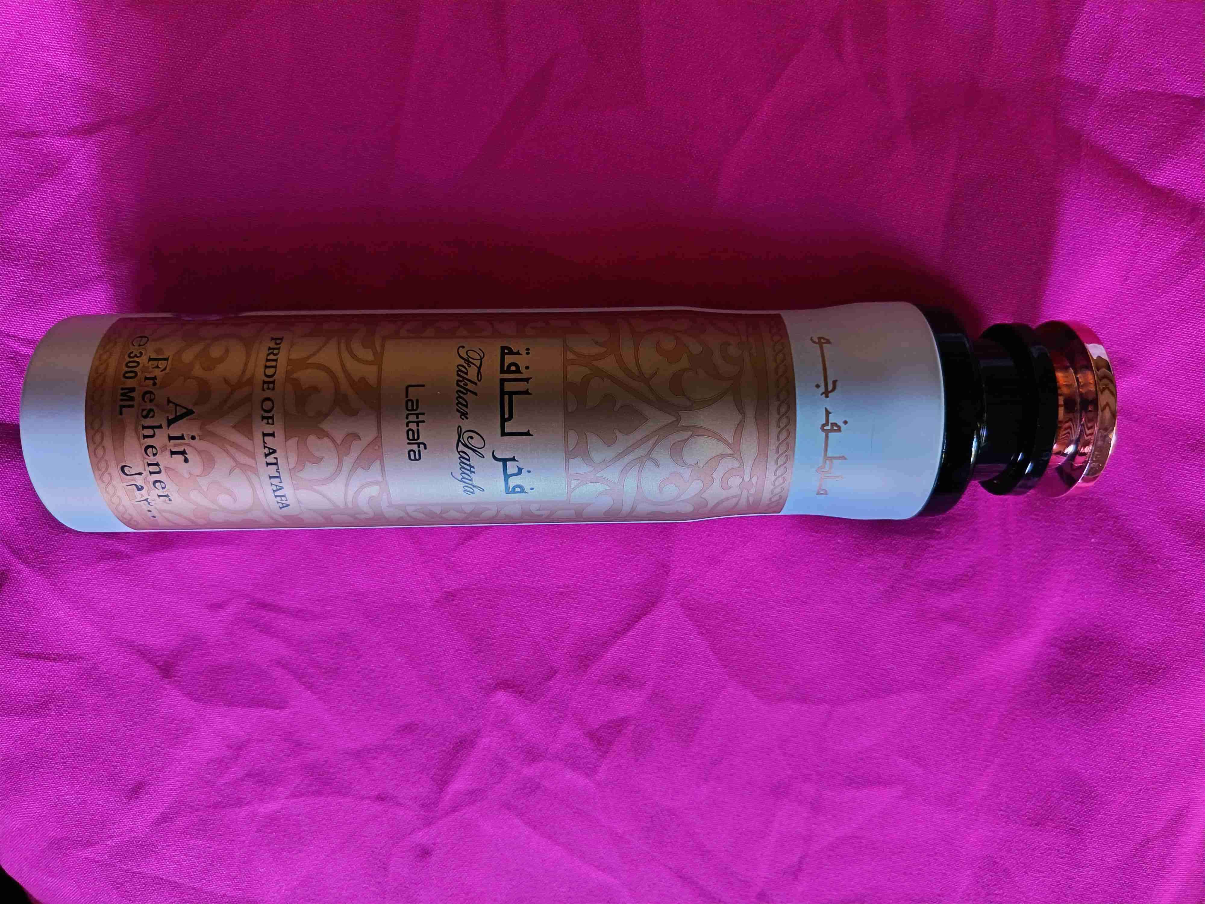 Ambientador arabes - 2