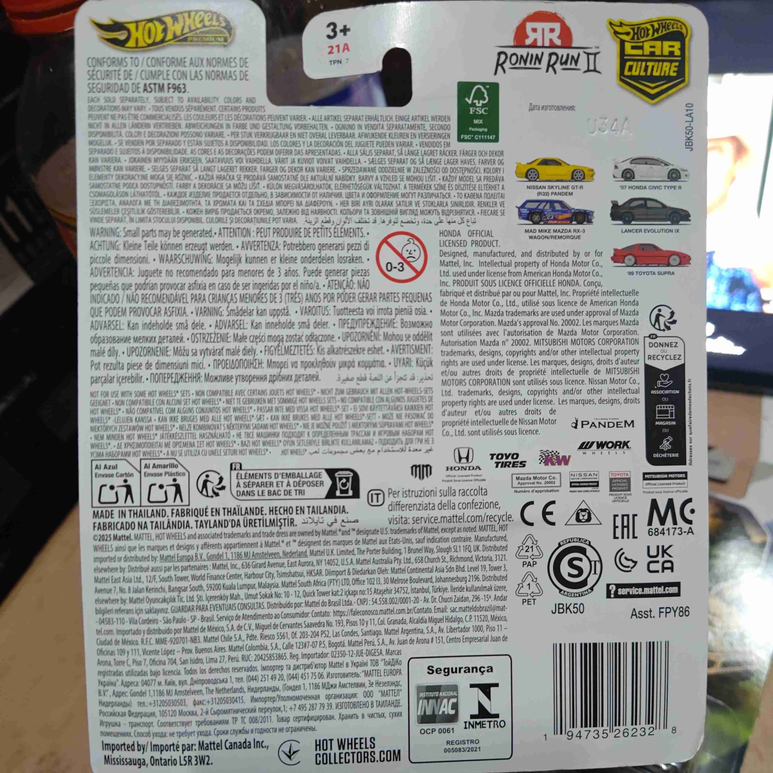 Hot Wheels Ronin Run II azul - miniatura 2