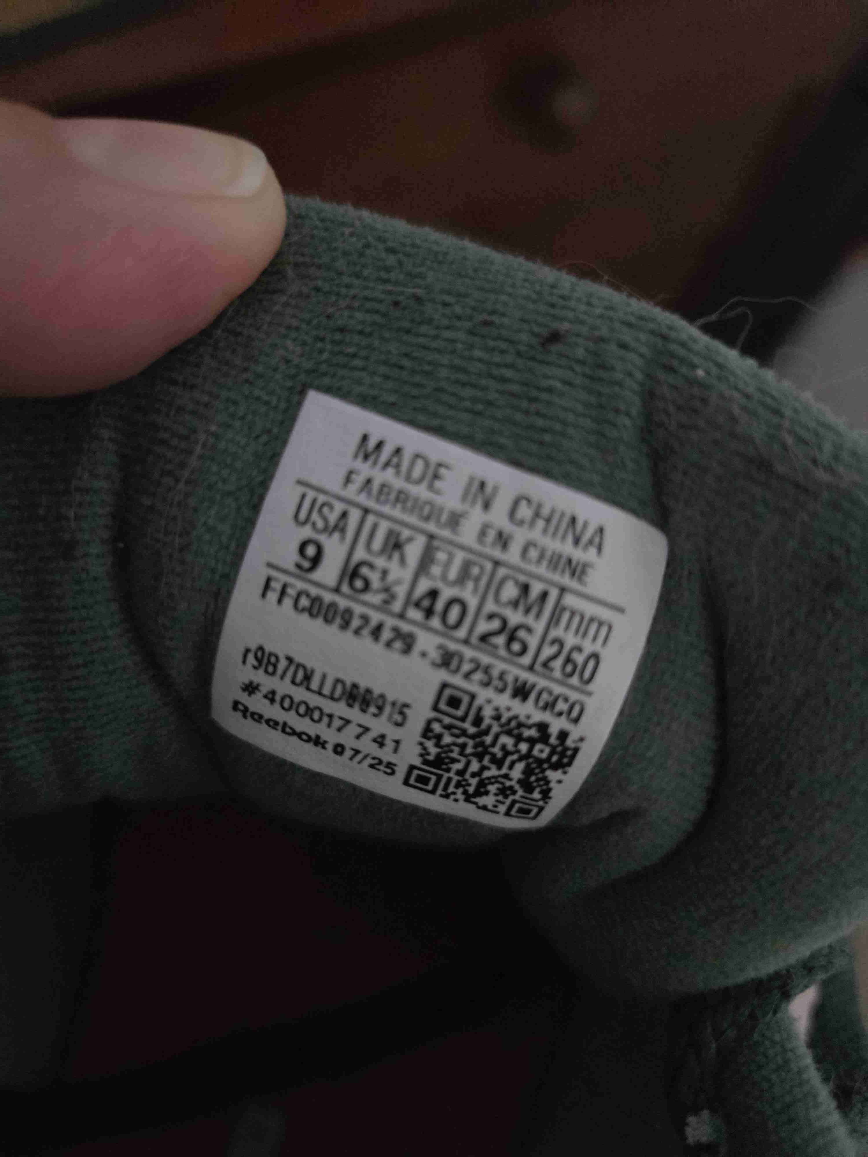 Zapatillas Reebok verdes - miniatura 5