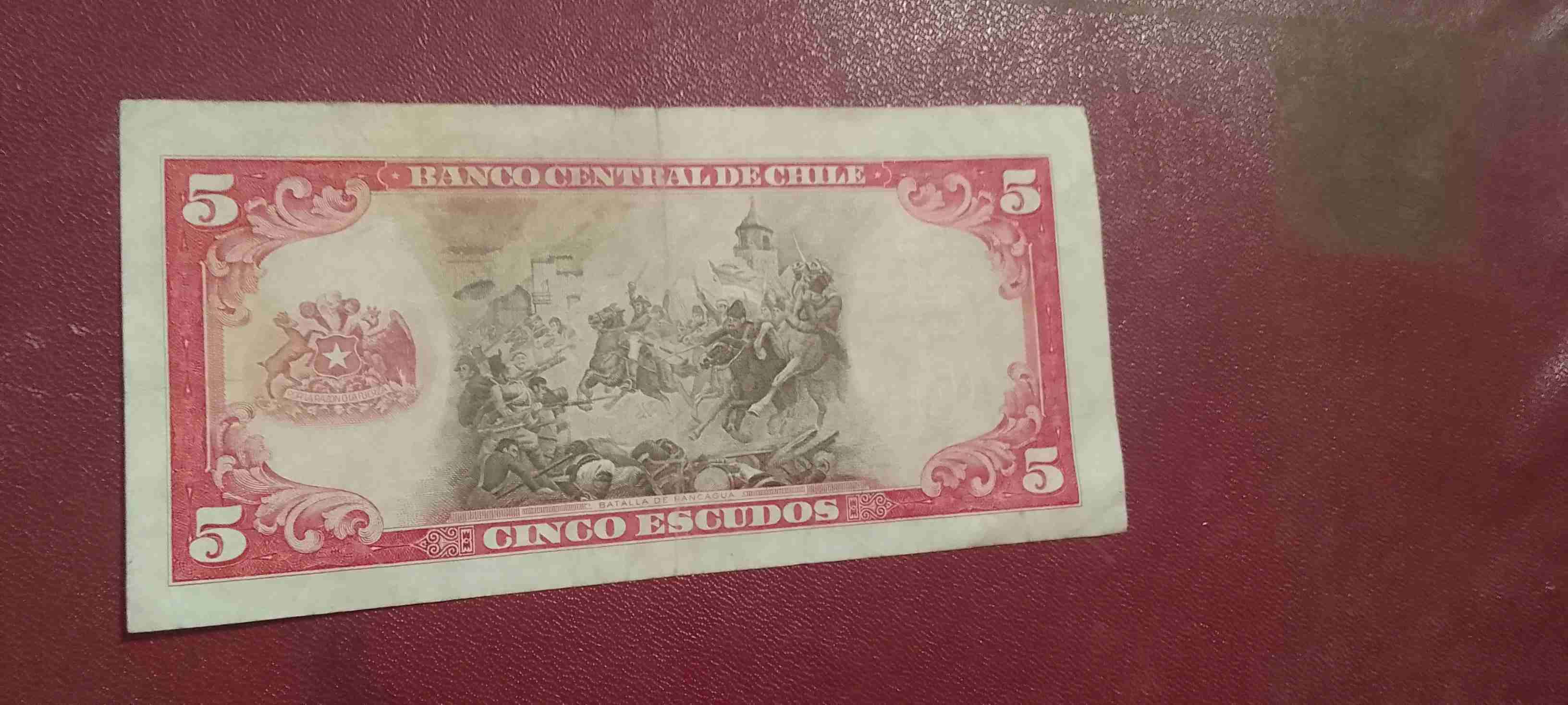 Billete 5 escudos Chile 1970 - miniatura 2