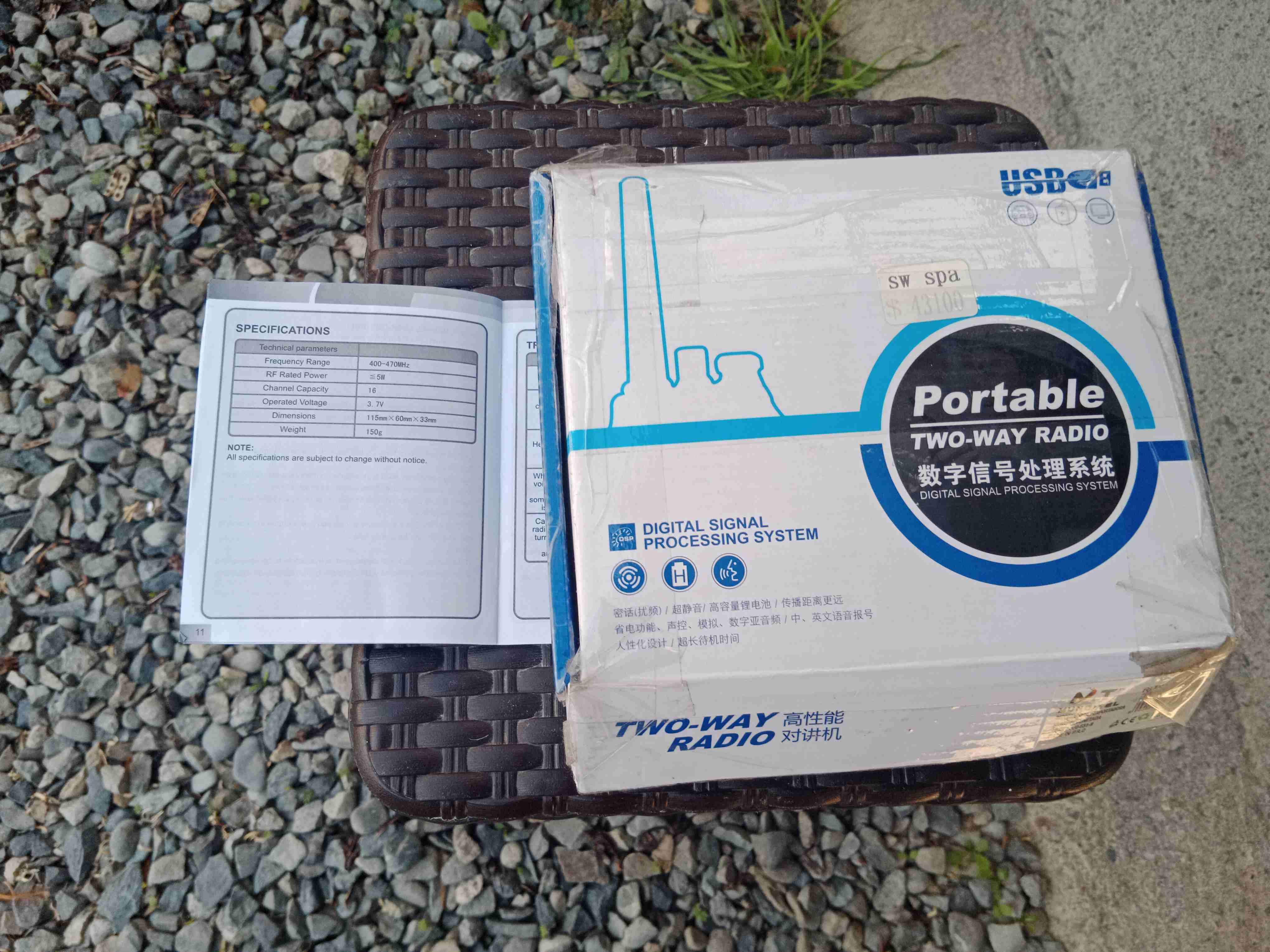 Radio Baofeng portatil