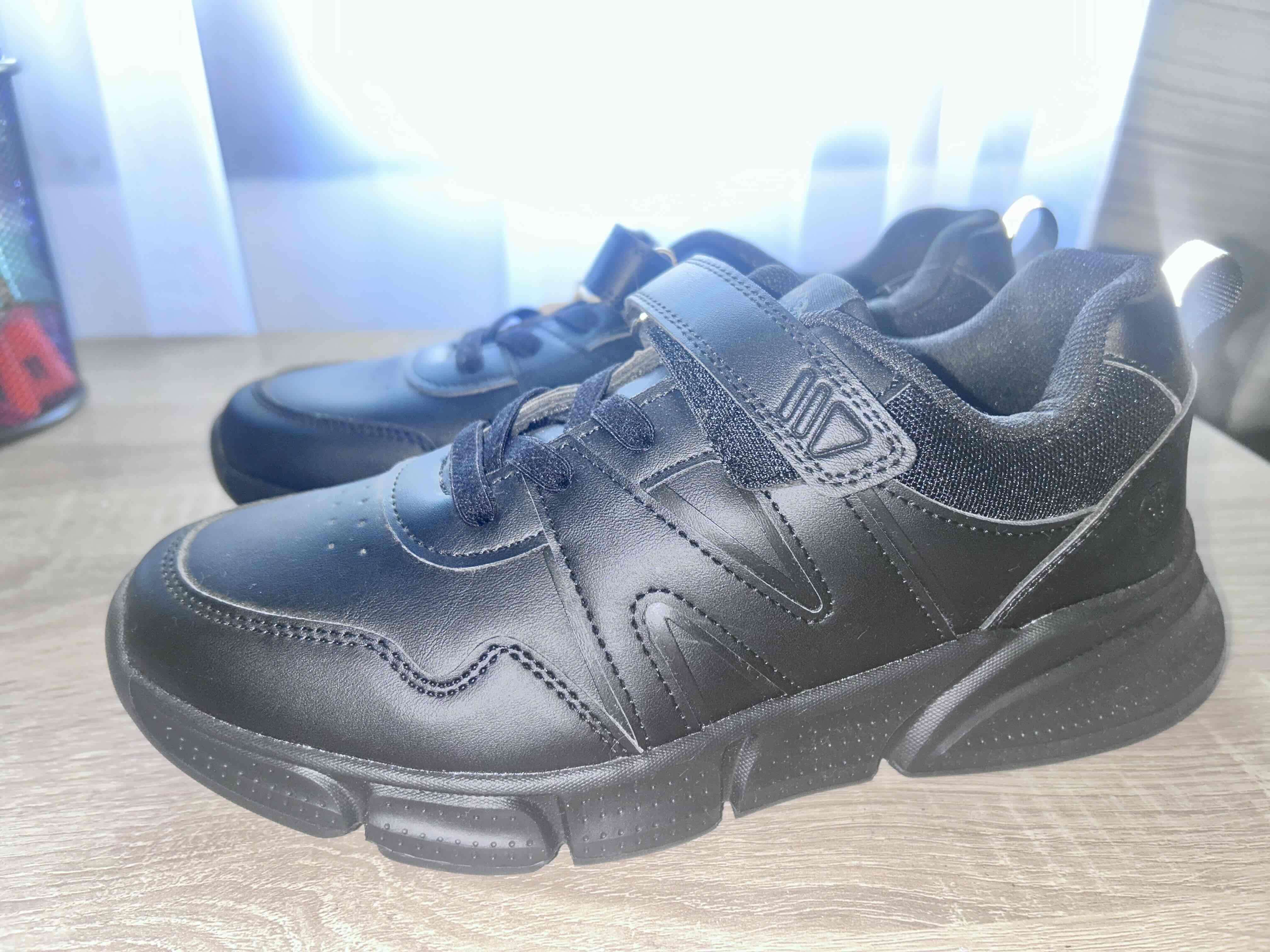 Zapatillas negras escolar - miniatura 1