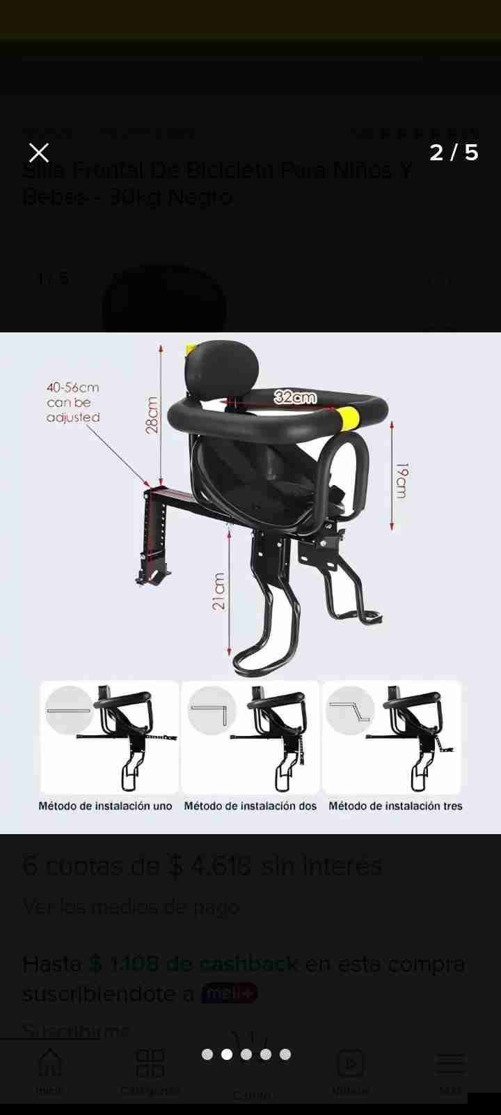 Asiento frontal para bicicleta negro - 2