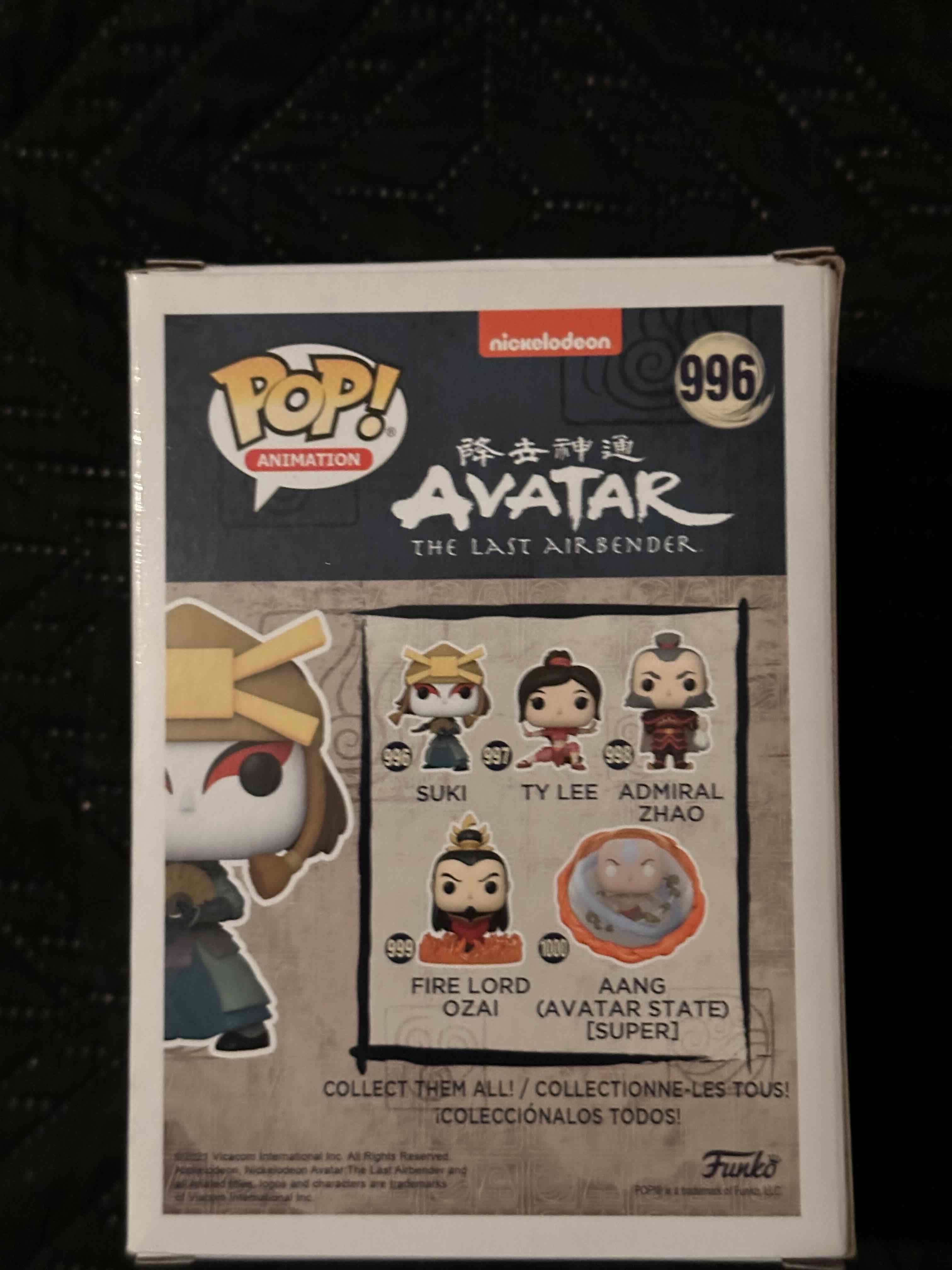Funko Pop Avatar Suki #996 - 3