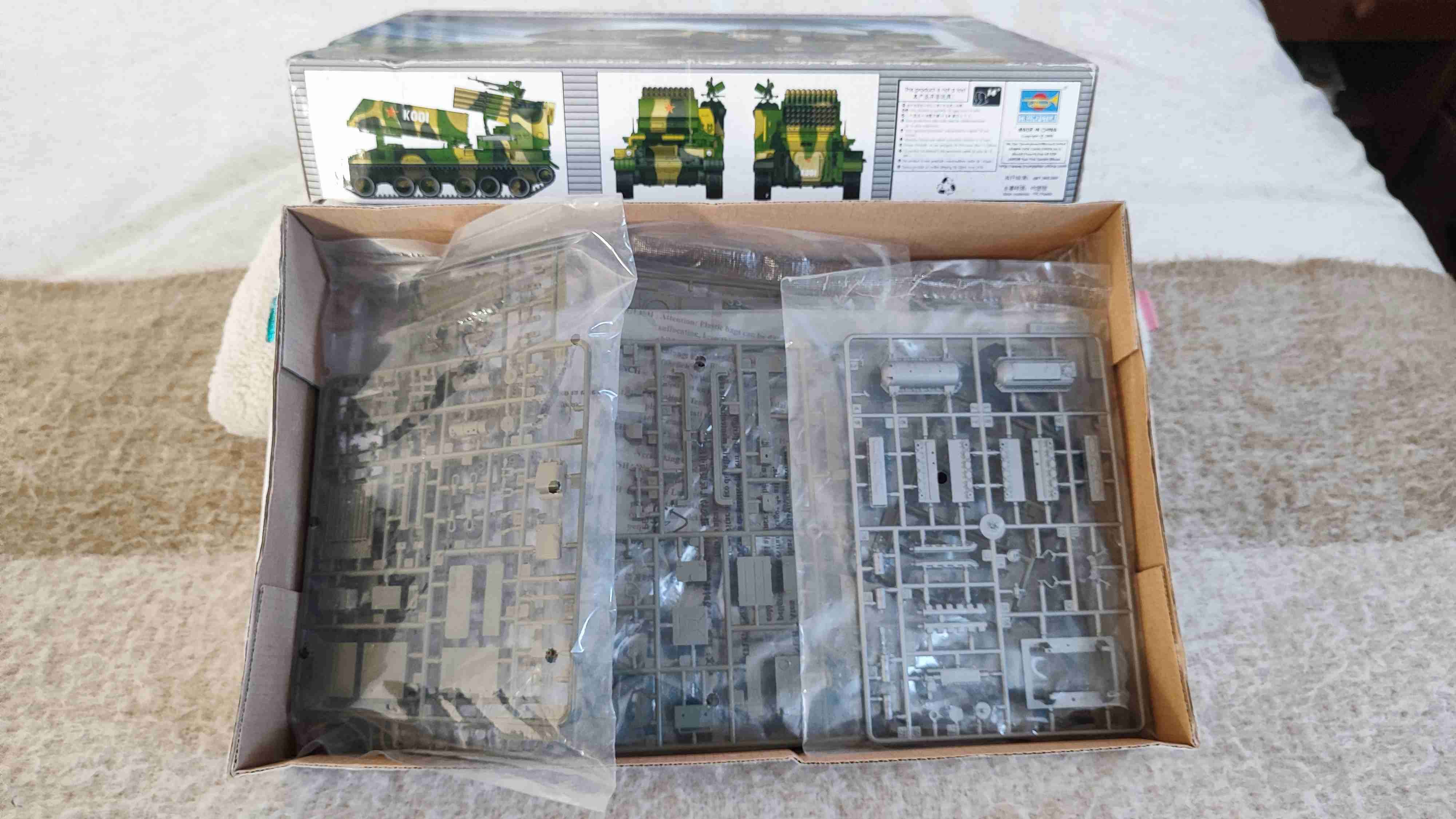 Maqueta cohete múltiple Type 89 - miniatura 3