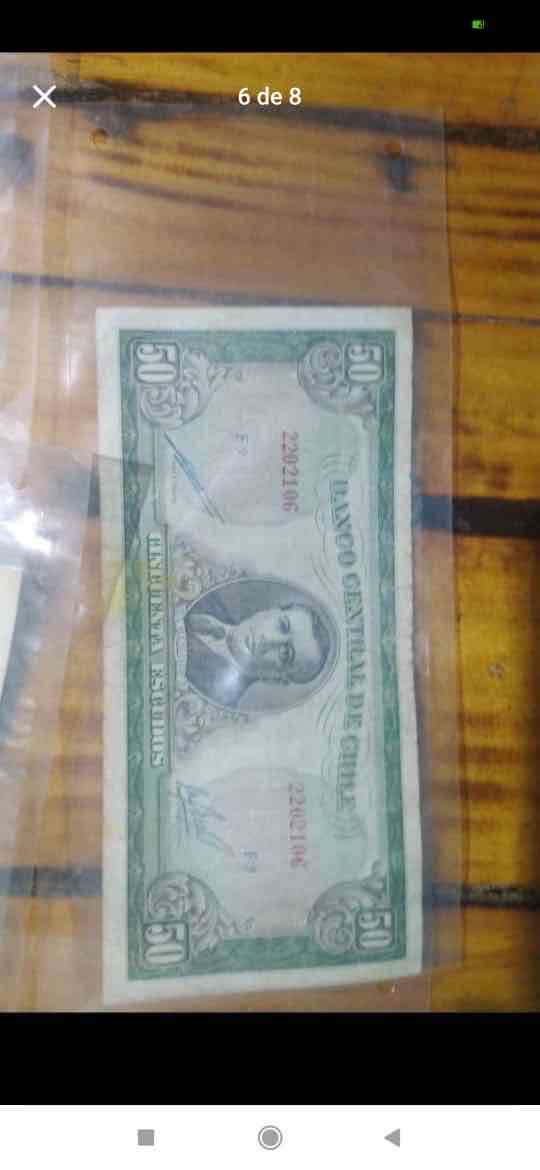 Billete antiguo coleccionable - miniatura 2