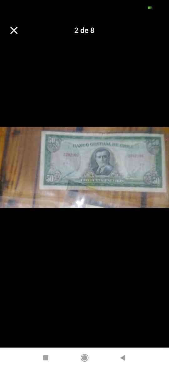 Billete antiguo coleccionable - miniatura 6