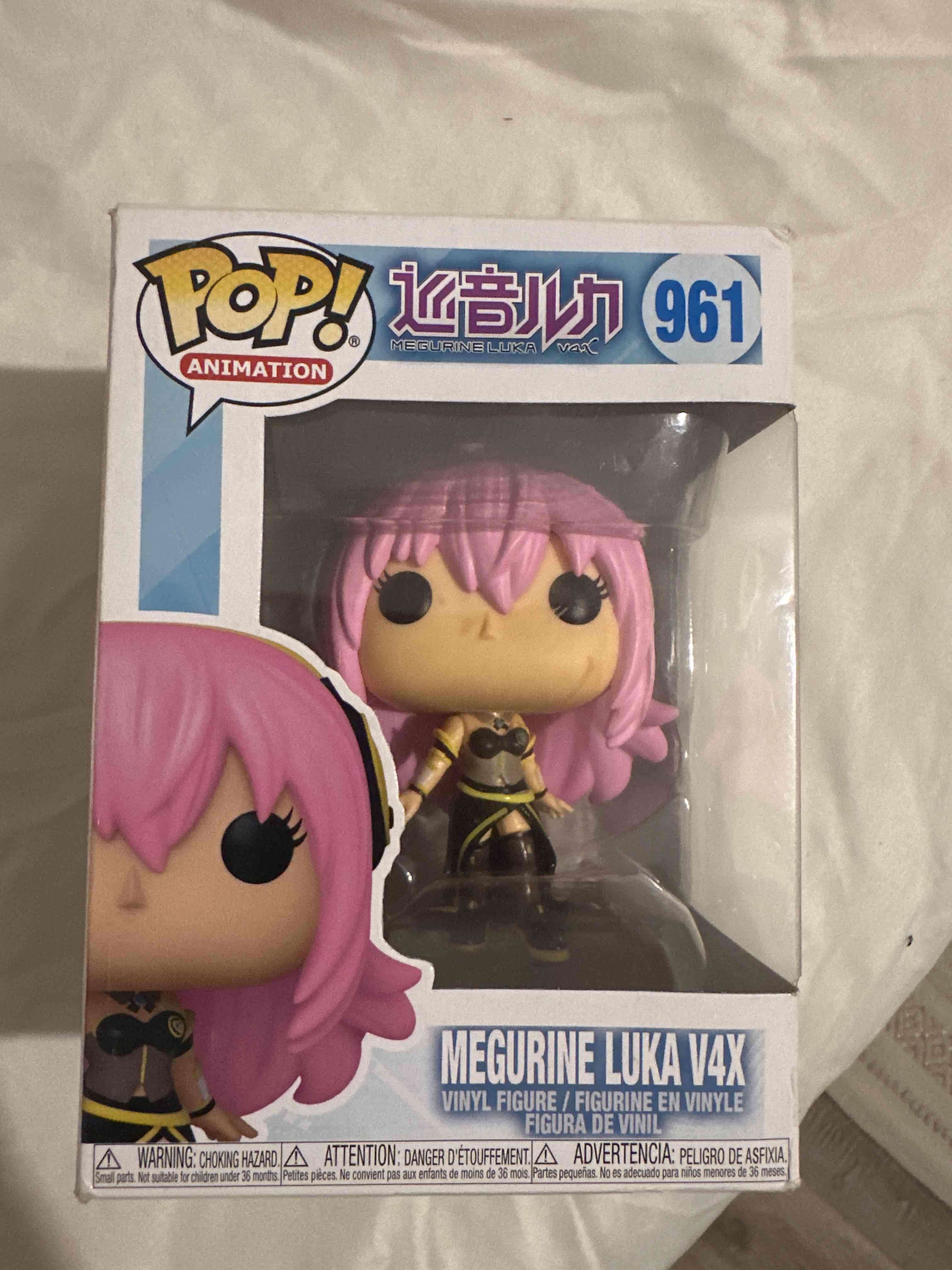 Funko Pop Megurine Luka V4X - miniatura 1