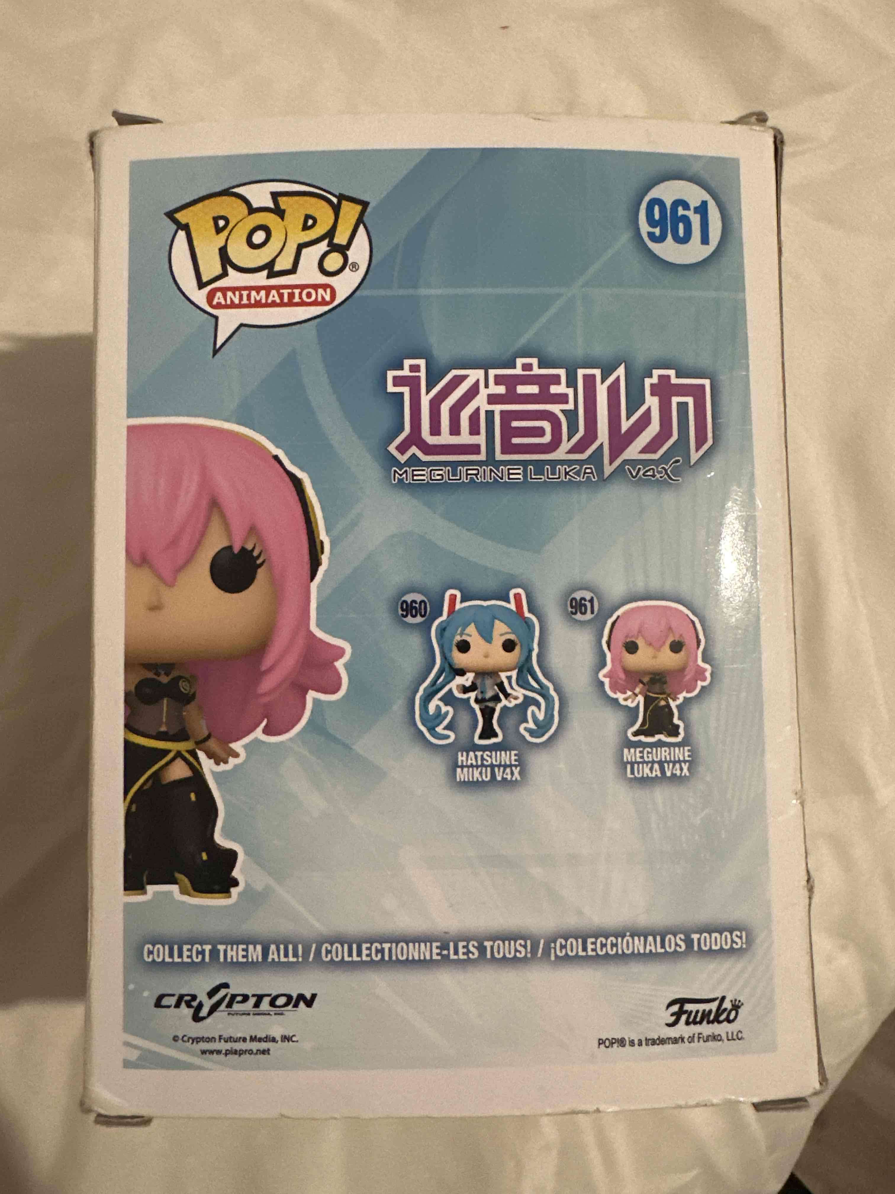 Funko Pop Megurine Luka V4X - miniatura 3