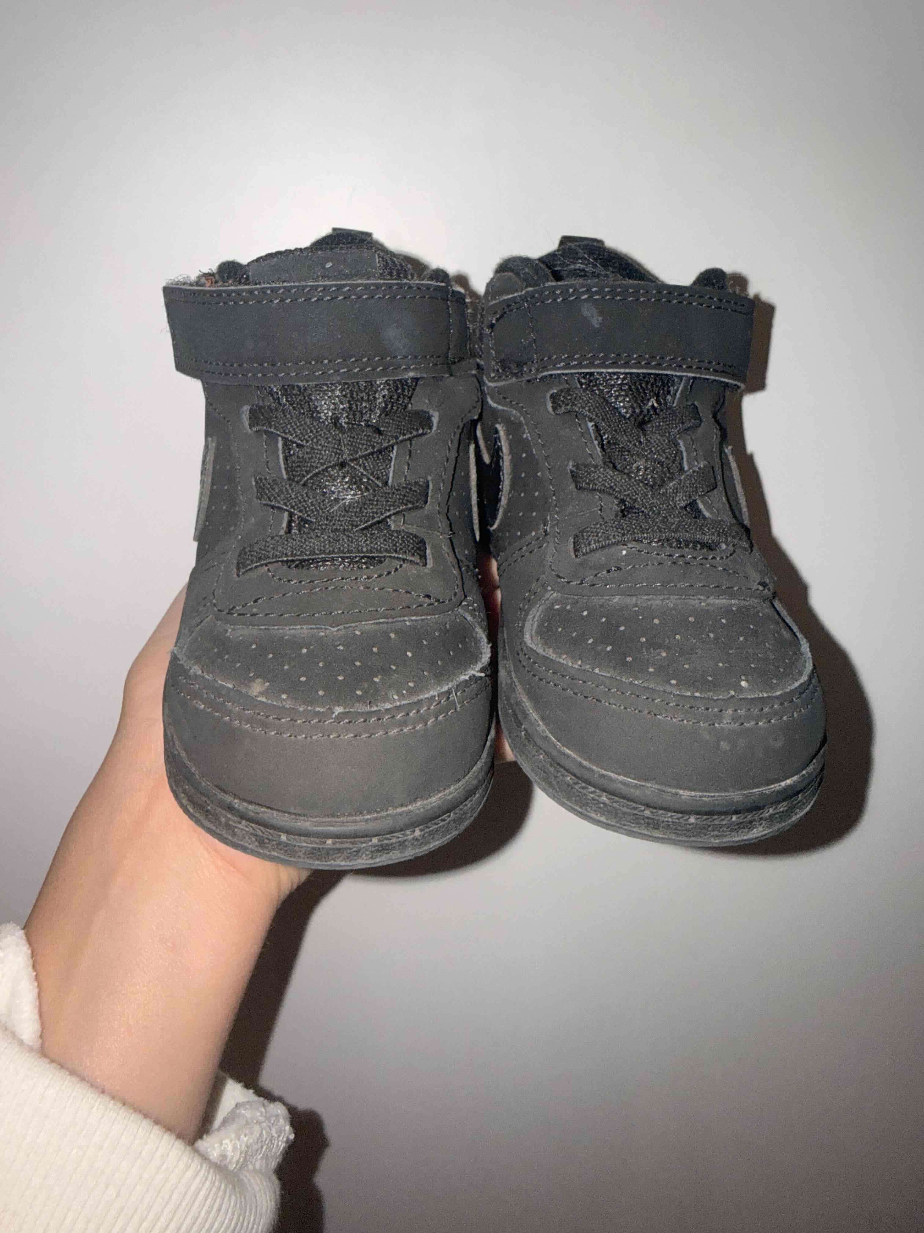 Zapatillas Nike negras para niños - miniatura 2