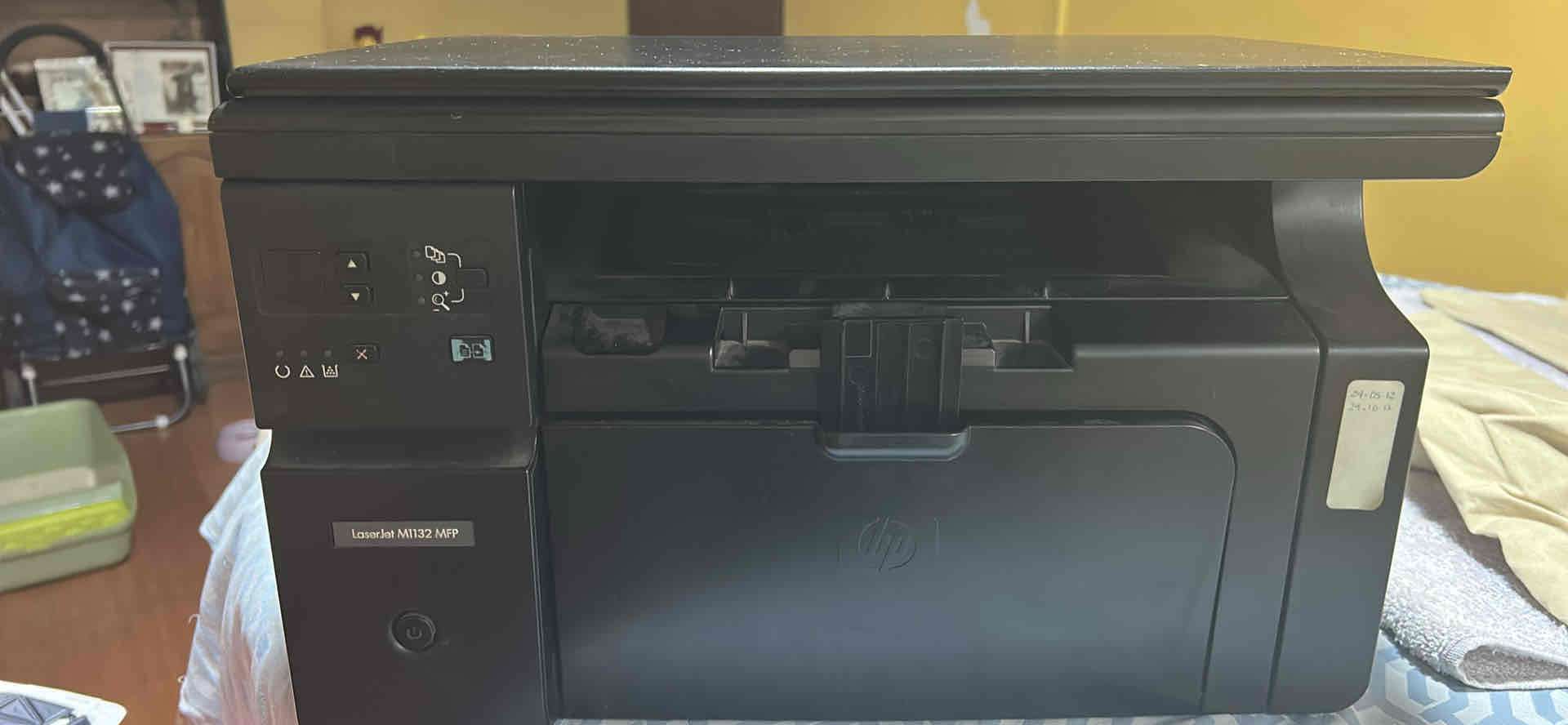 Impresora multifuncional HP LaserJet - miniatura 1