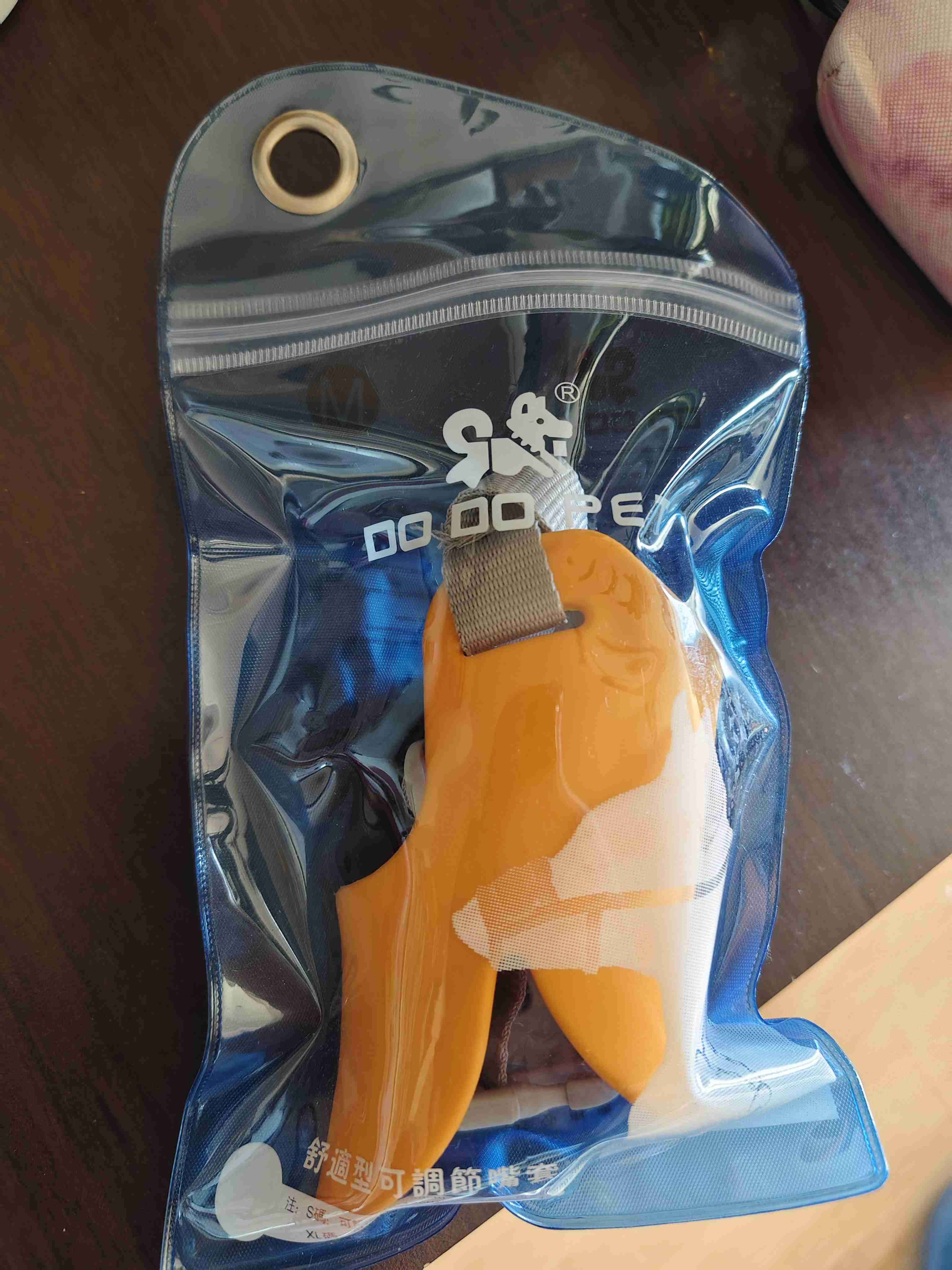 Bozal ajustable de silicona - 1