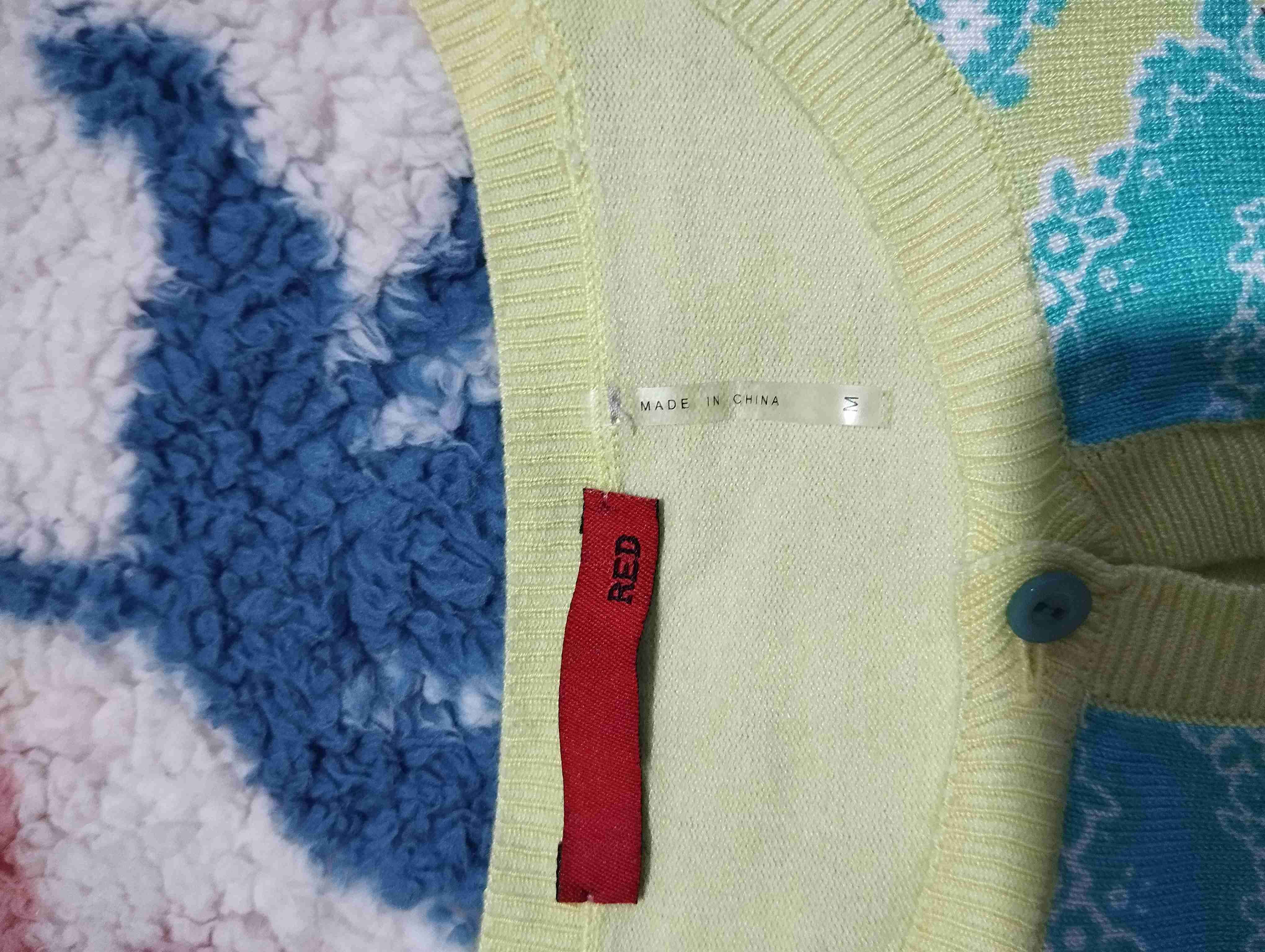 Chaleco estampado verde y amarillo - miniatura 3