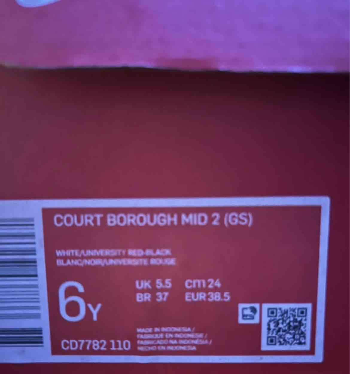 Zapatillas Nike Court Borough Mid 2 Niño - miniatura 4