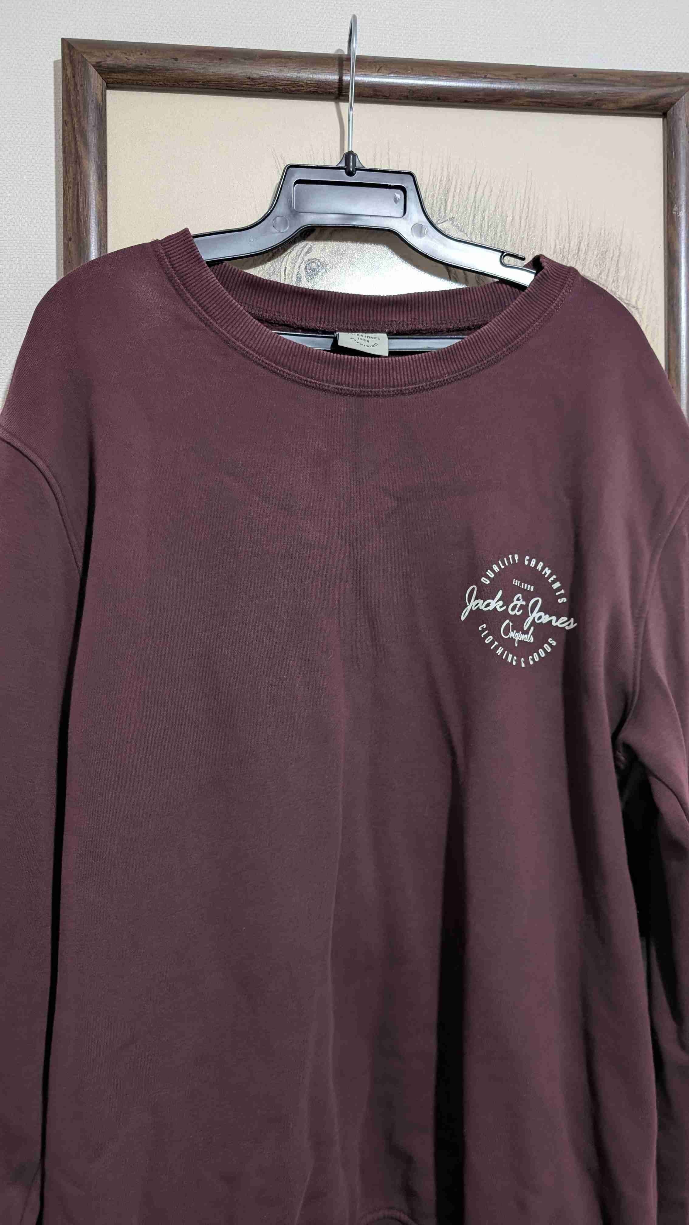 Polerón burdeo Jack & Jones - 2