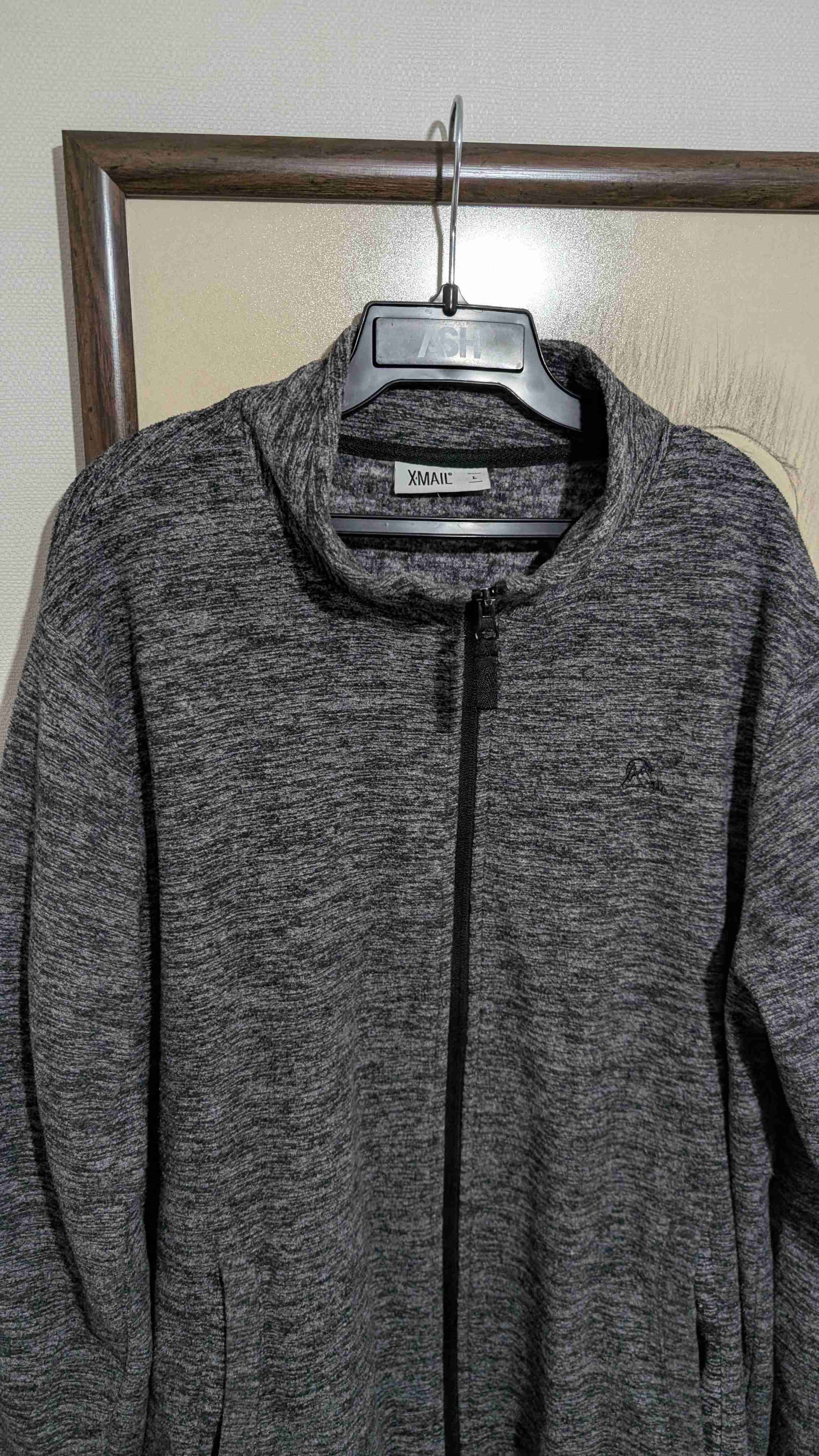 Polar gris con cierre - 2