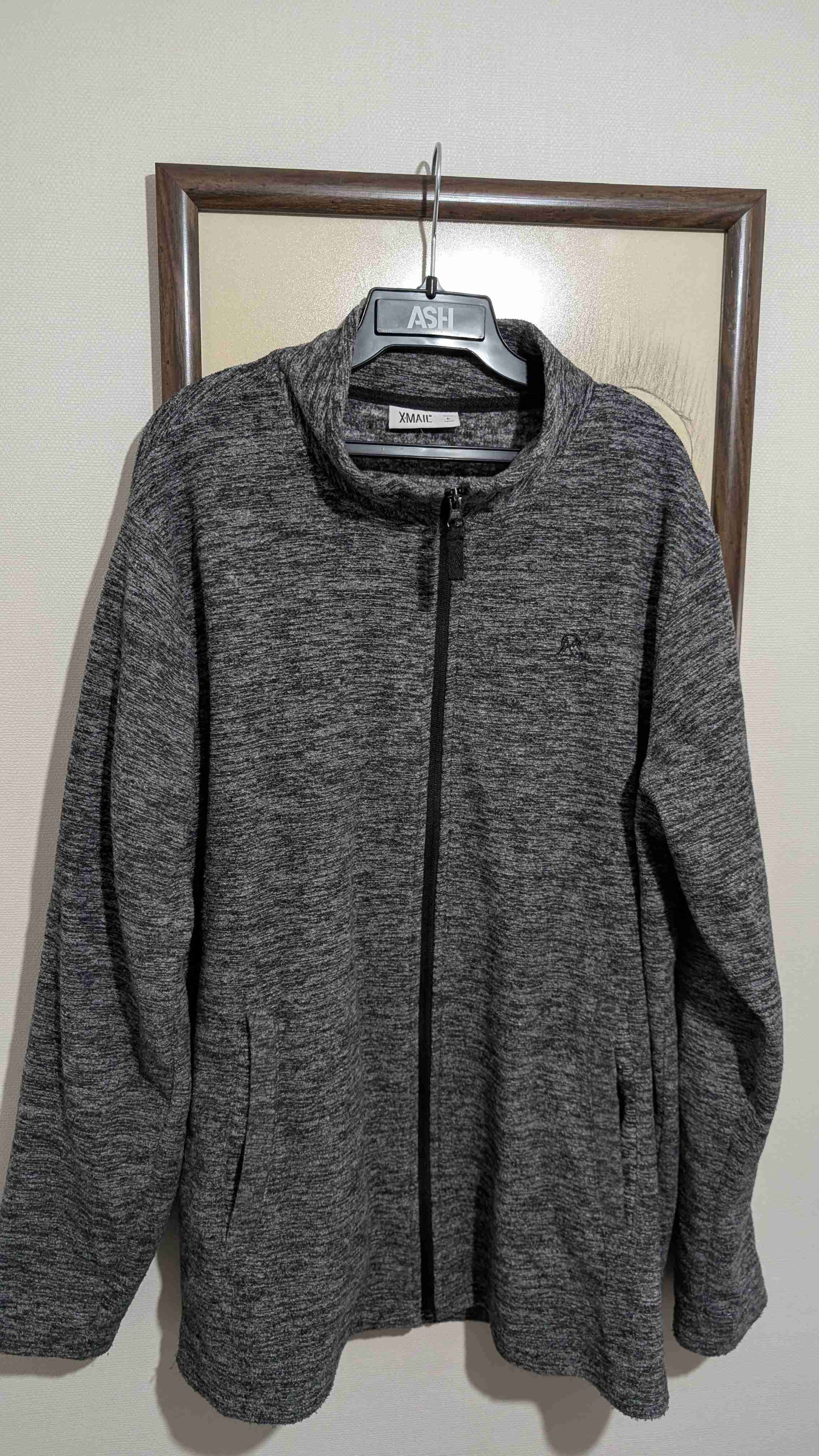 Polar gris con cierre - 3