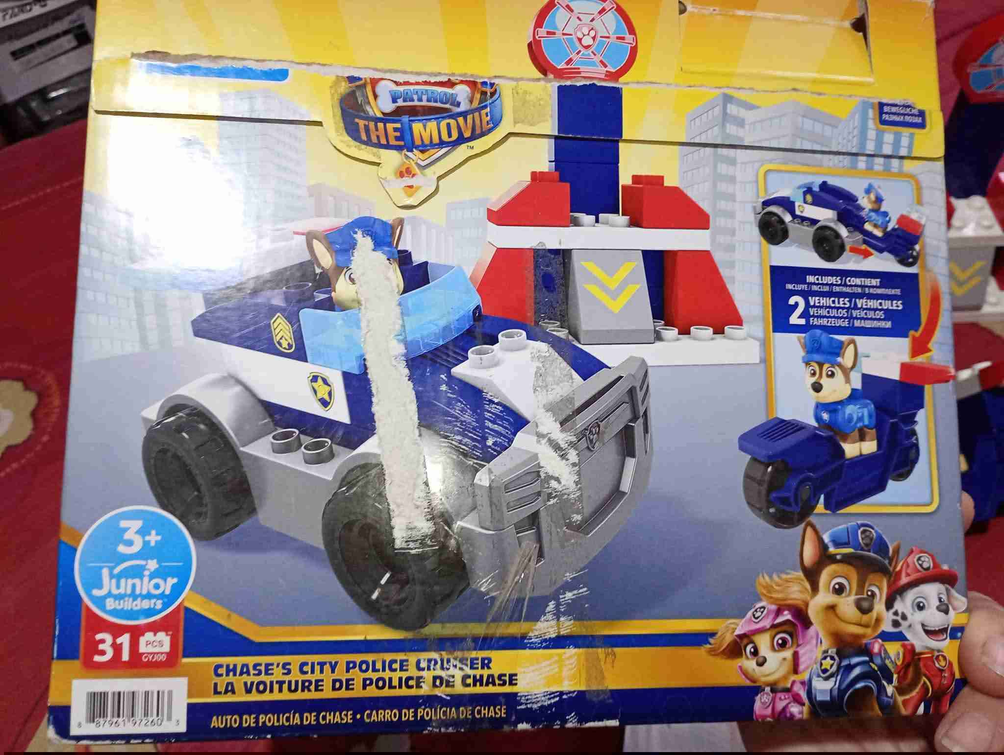 Set de construcción Paw Patrol - 1