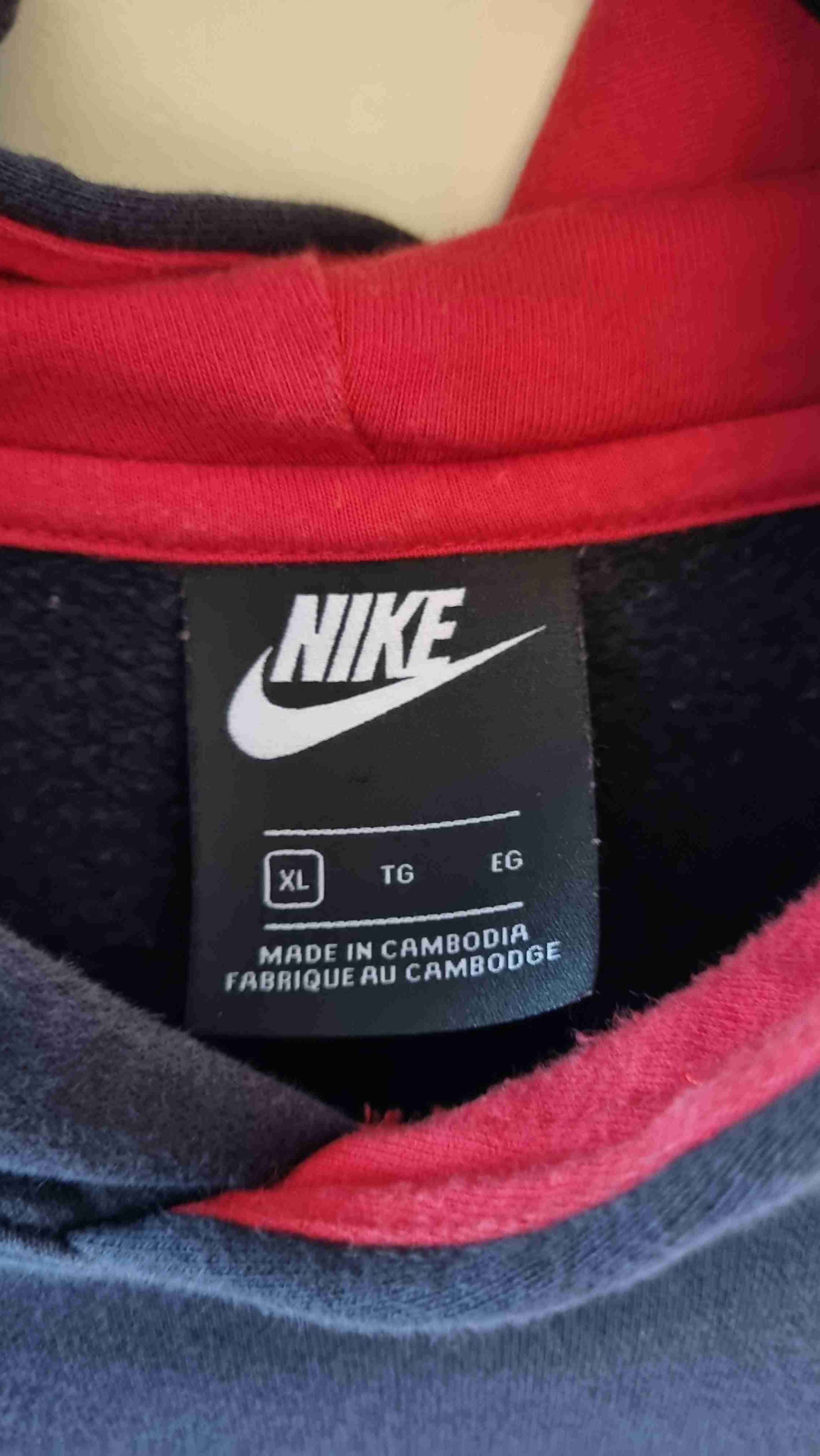 Polerón Nike Air tricolor - 6