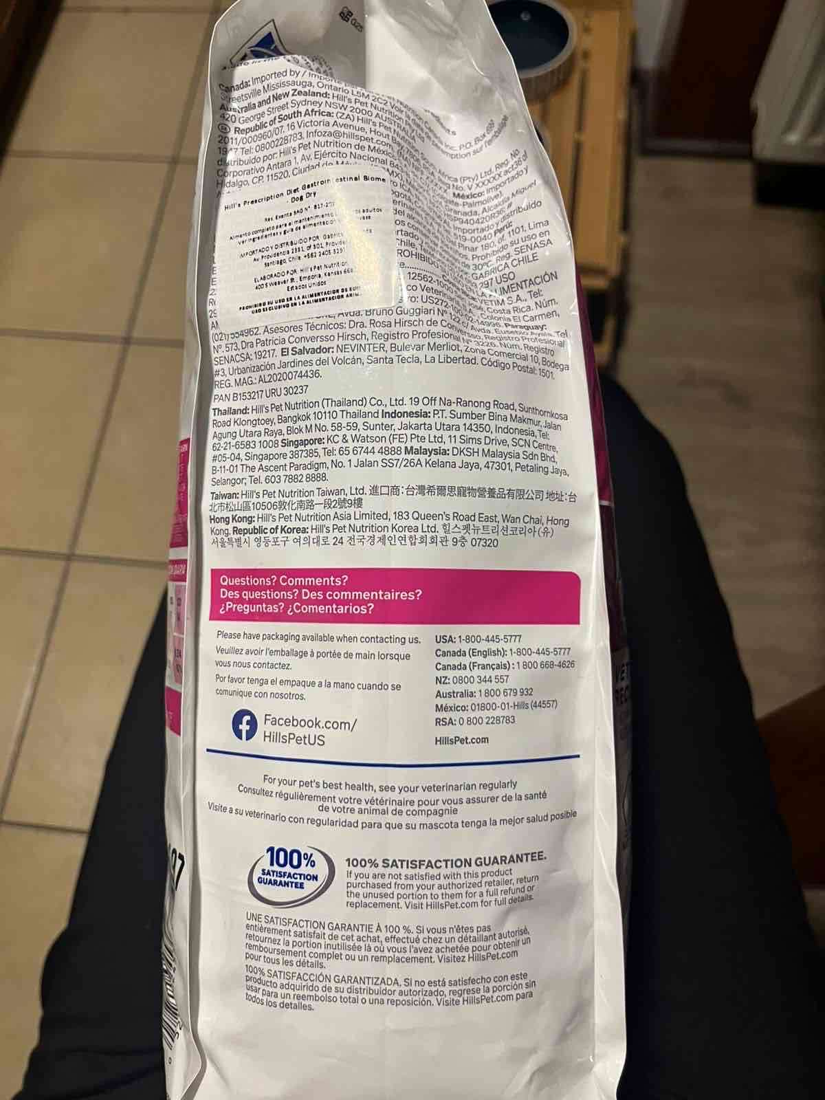 Alimento Gastrointestinal para perro Hill's Biome - miniatura 3