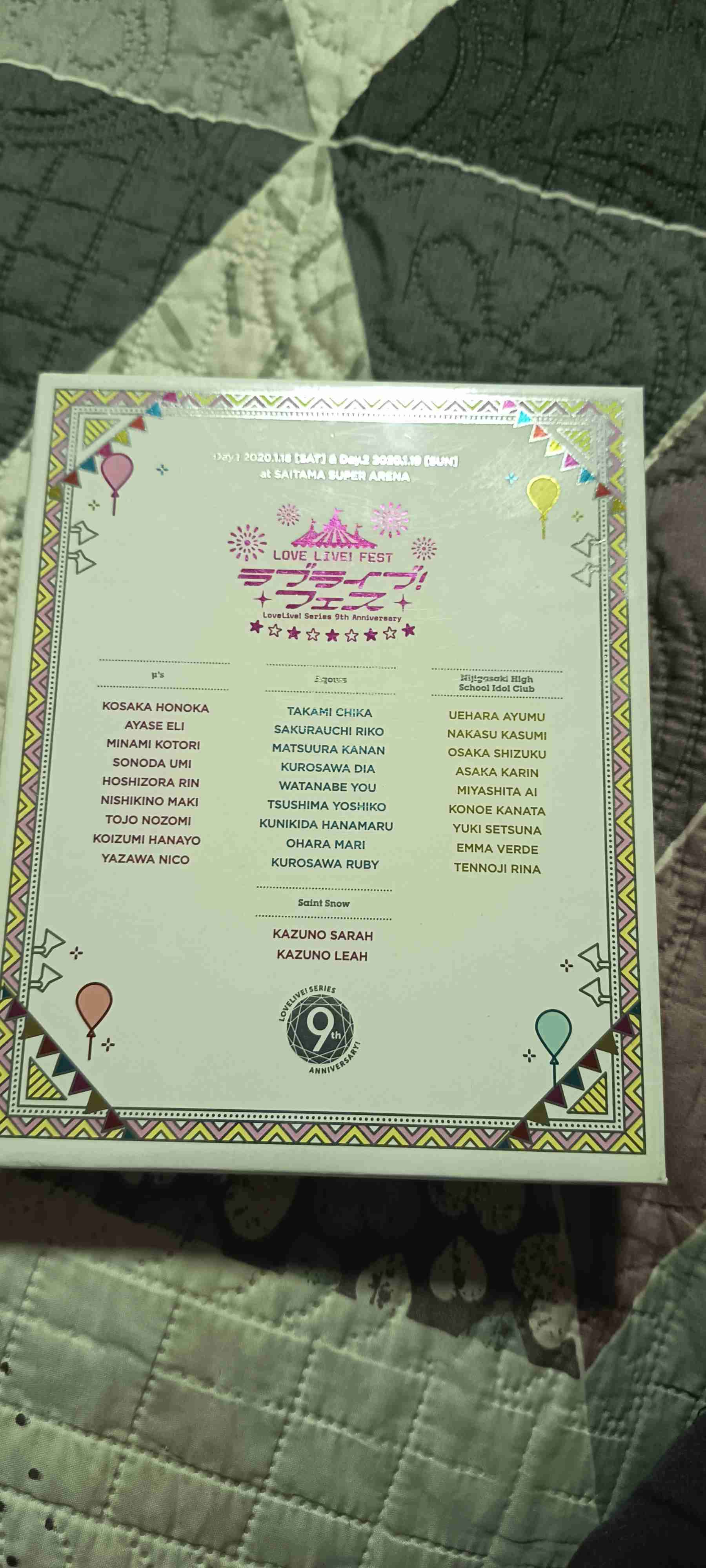 Blu-ray Memorial Box Love Live Fest - miniatura 4