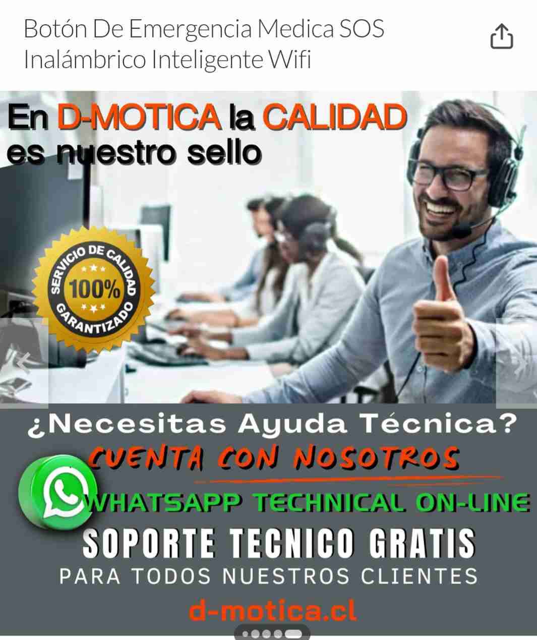 Botón de emergencia SOS inalámbrico - miniatura 2