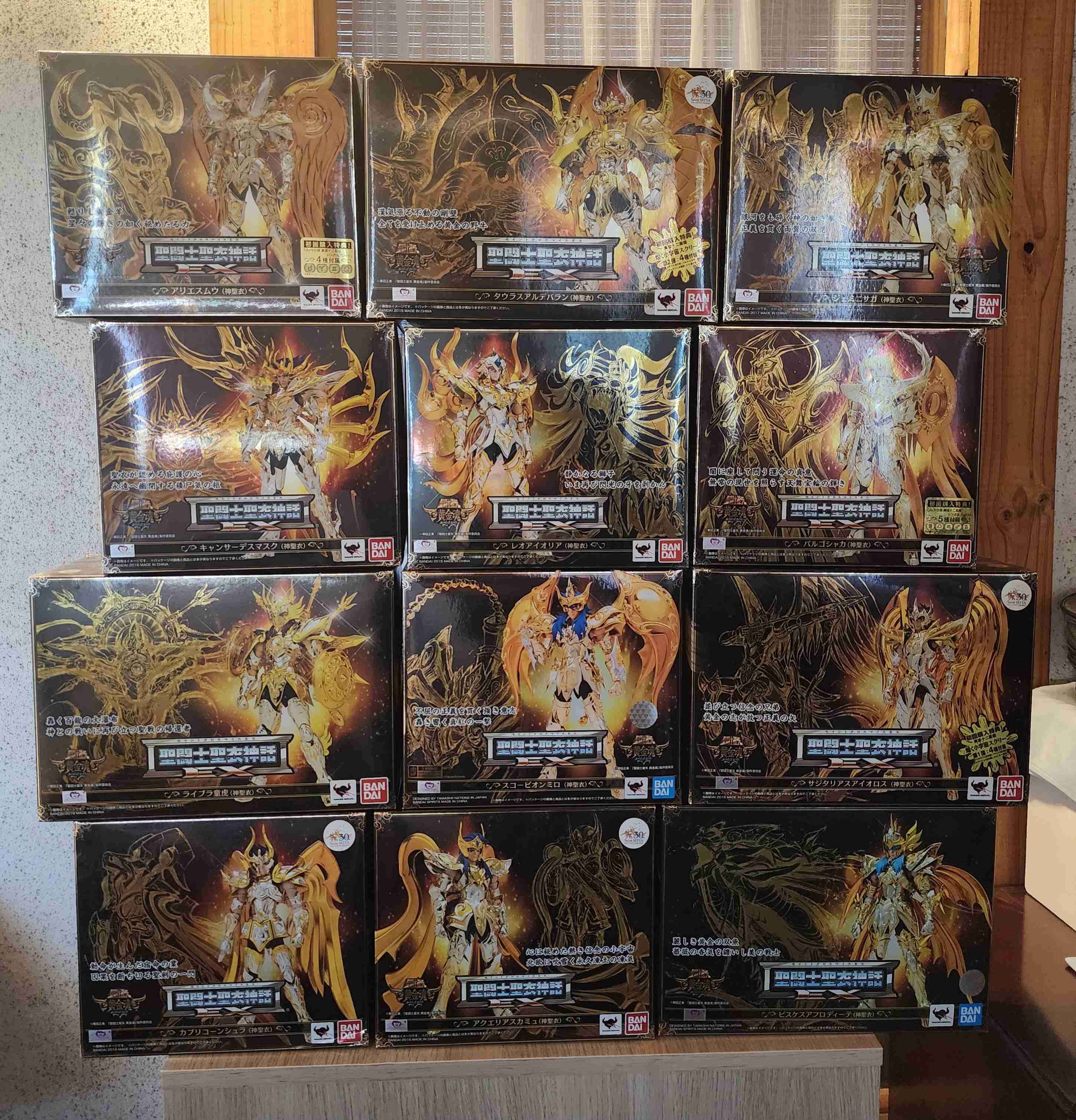 Figuras Caballeros del Zodiaco Myth Cloth