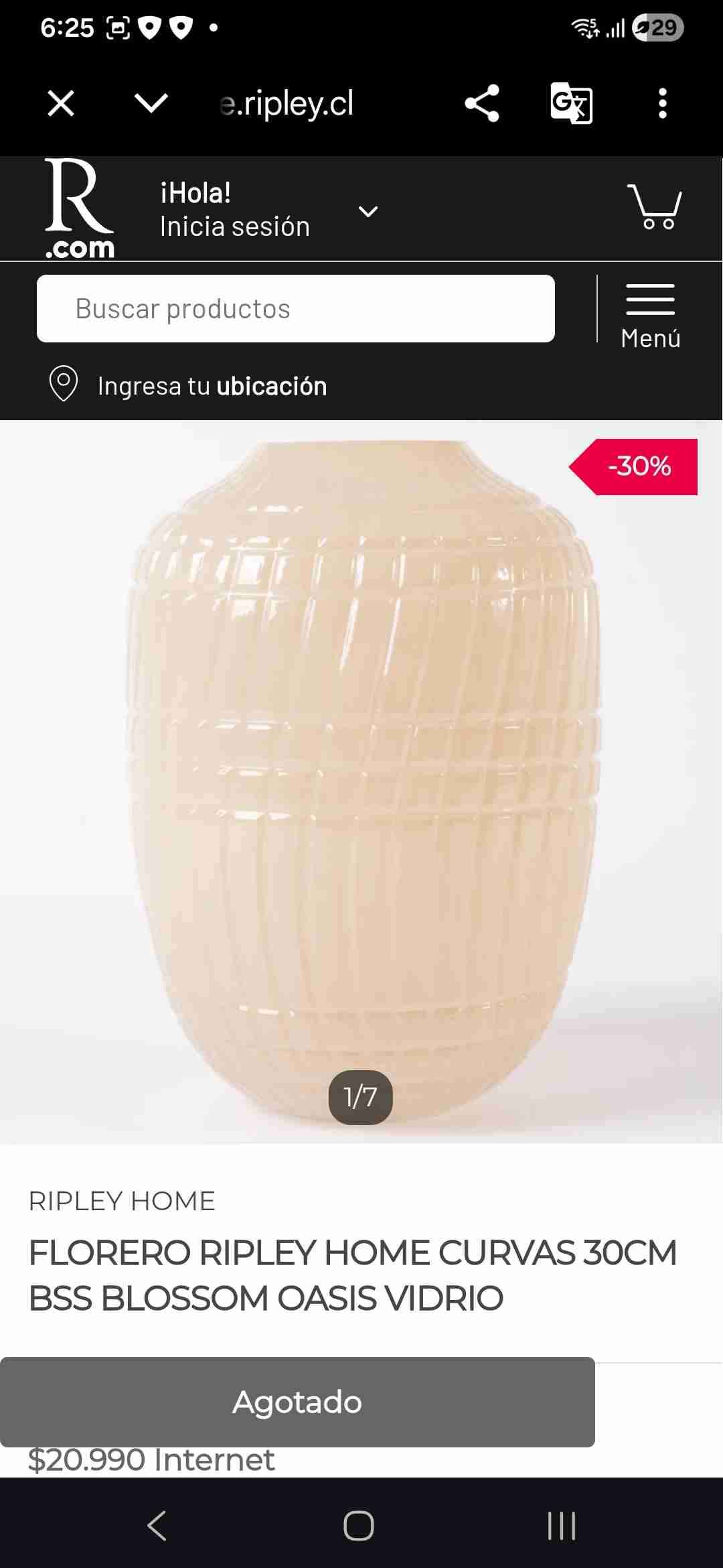 Florero de vidrio veige - miniatura 2