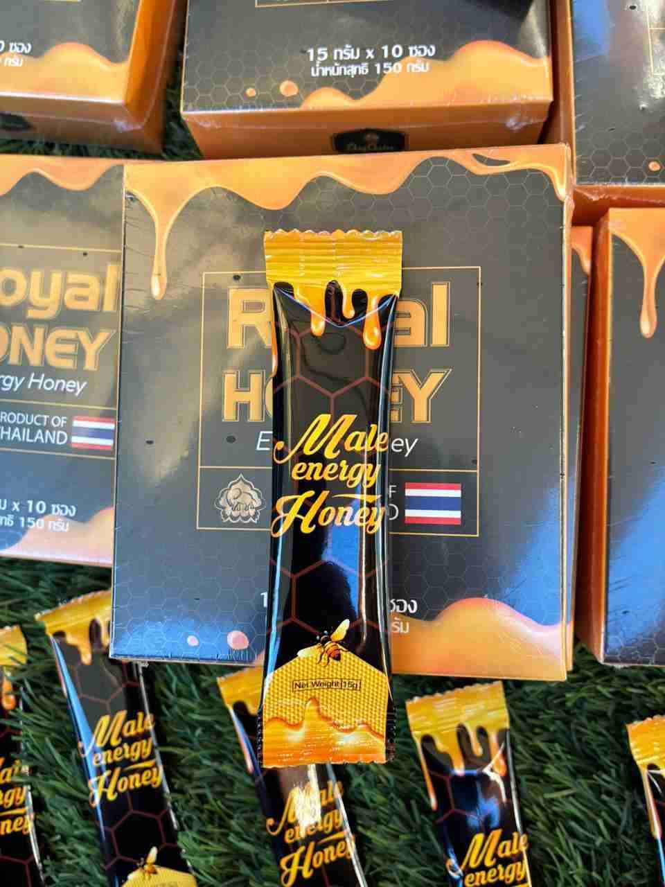 Royal Honey - miniatura 3