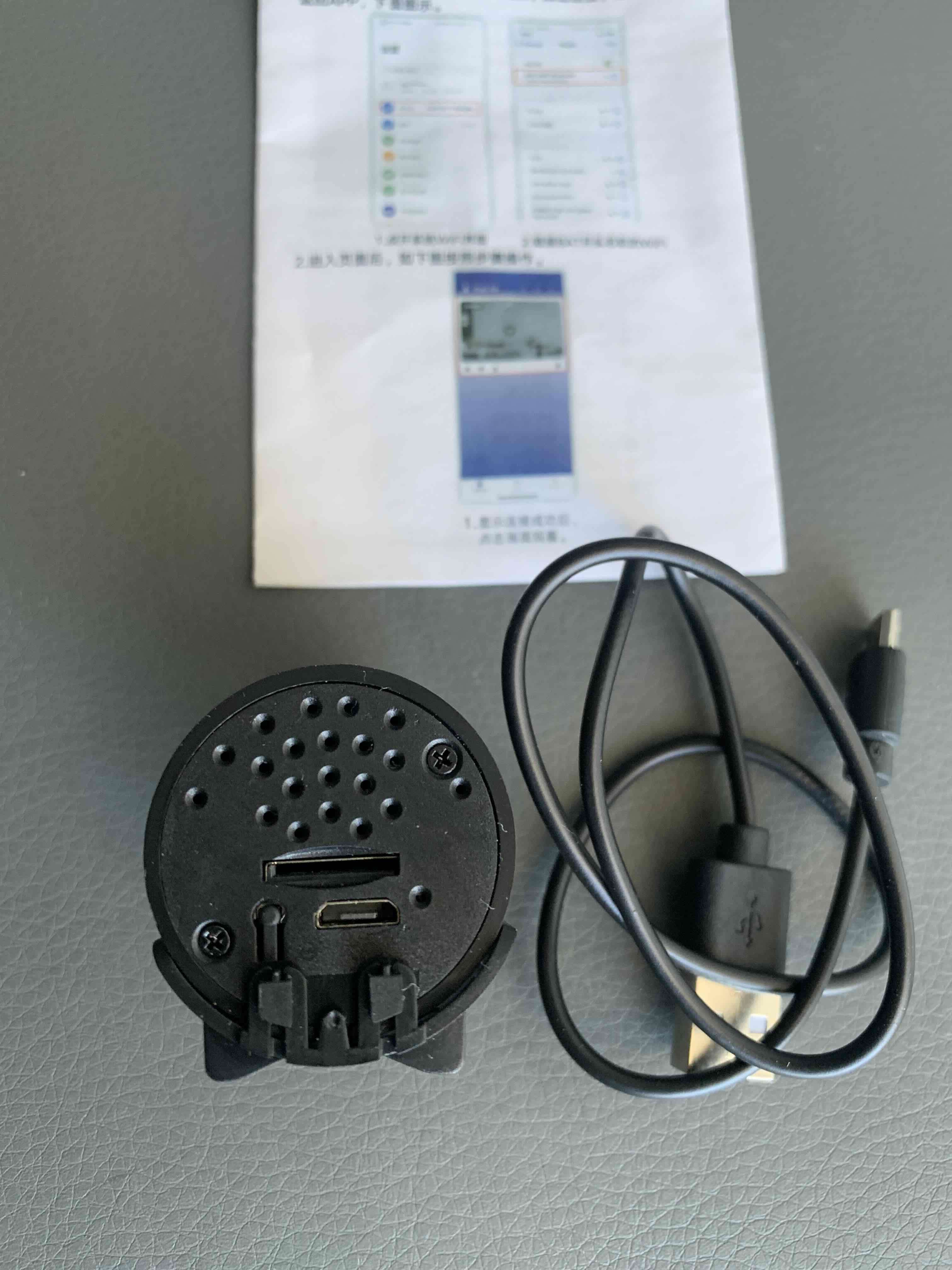 Cámara de seguridad USB - miniatura 2