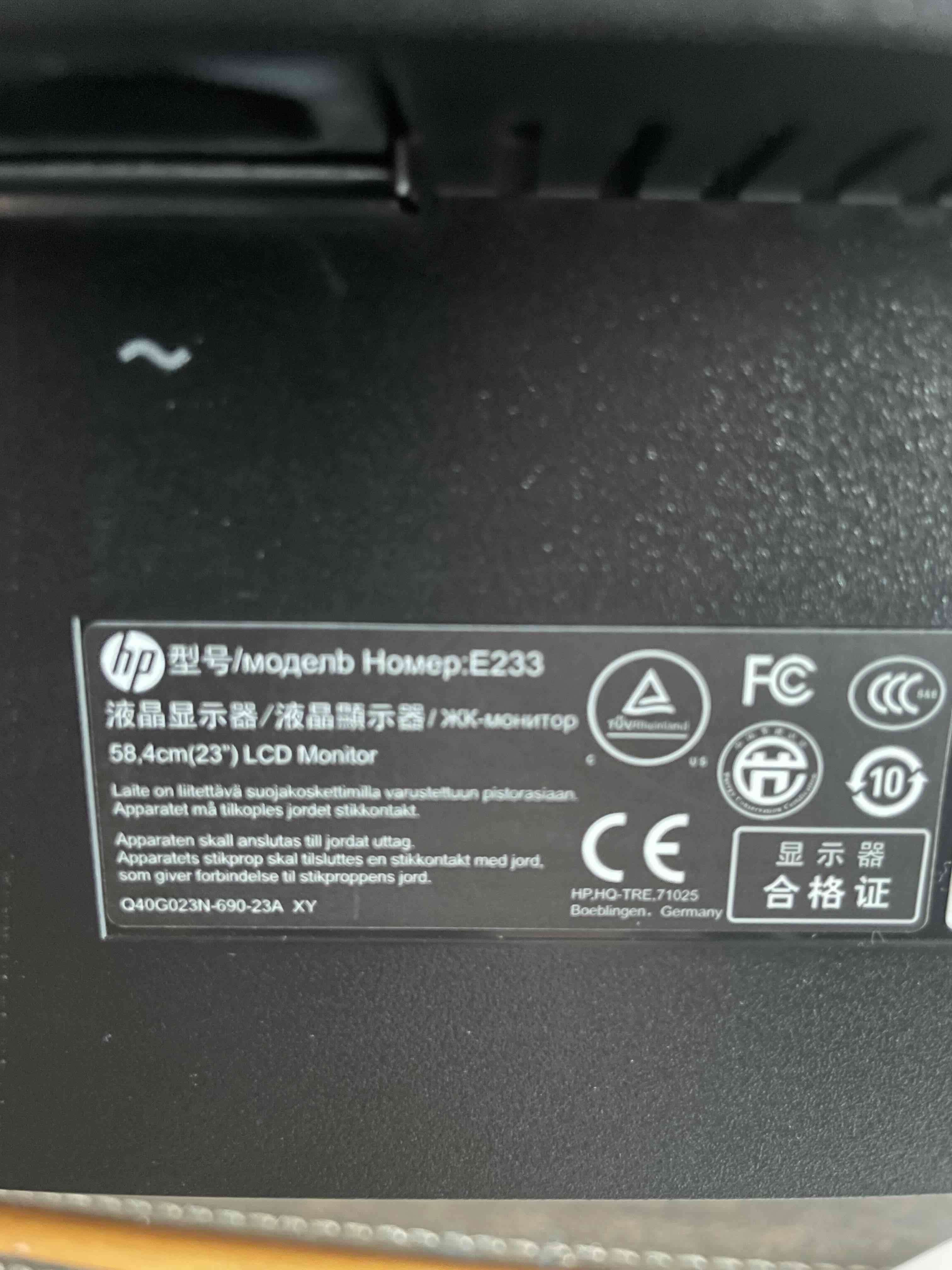 Monitor HP elite display E223 21.6 - miniatura 6