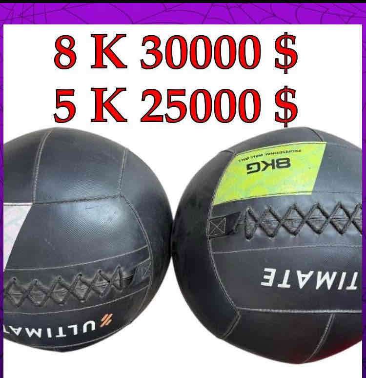 Set de pesas ajustables - miniatura 2