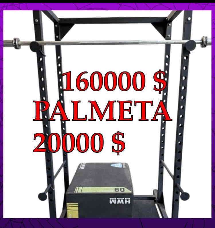 Set de pesas ajustables - miniatura 4