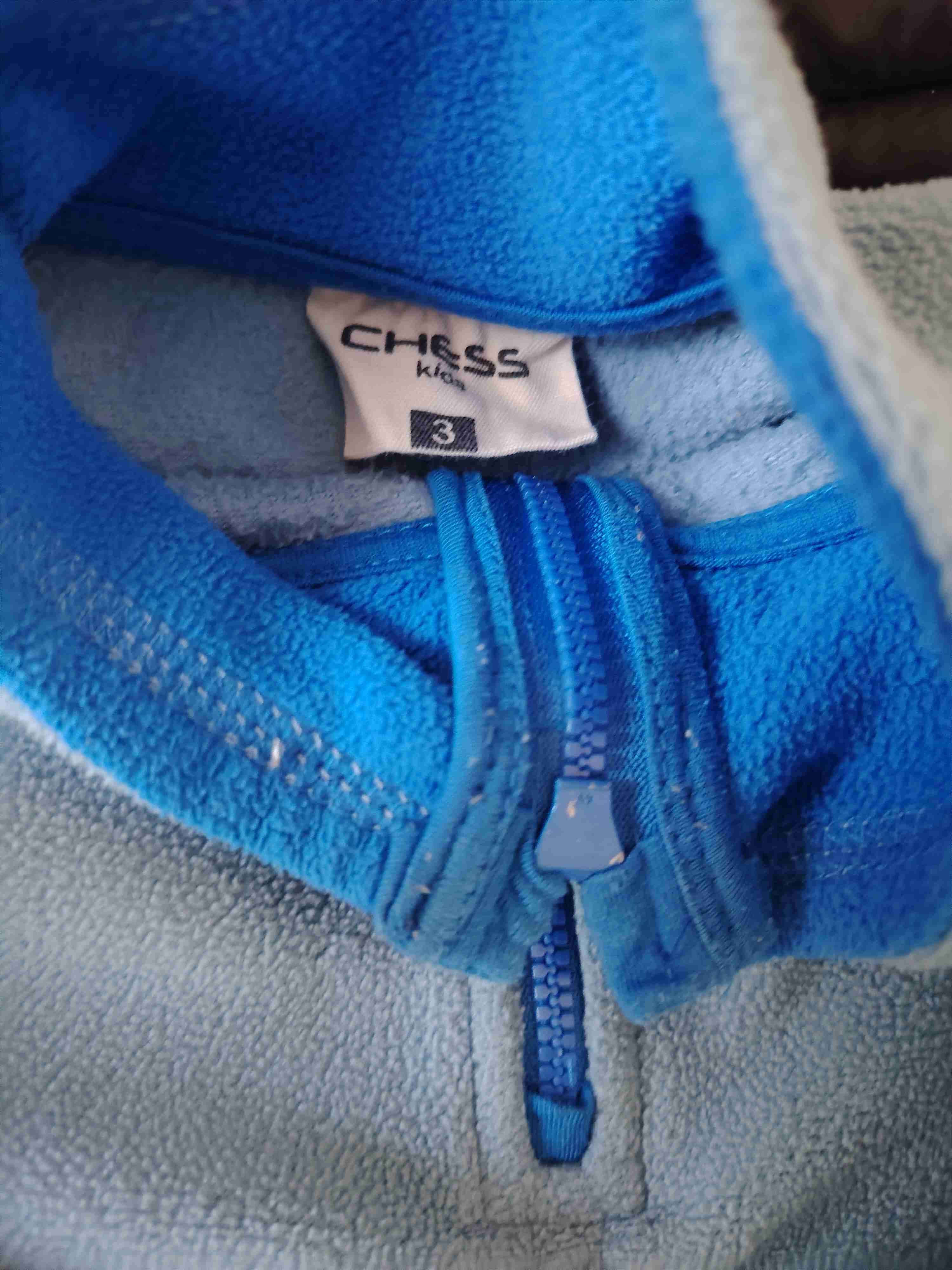 Polar azul medio cierre - miniatura 2