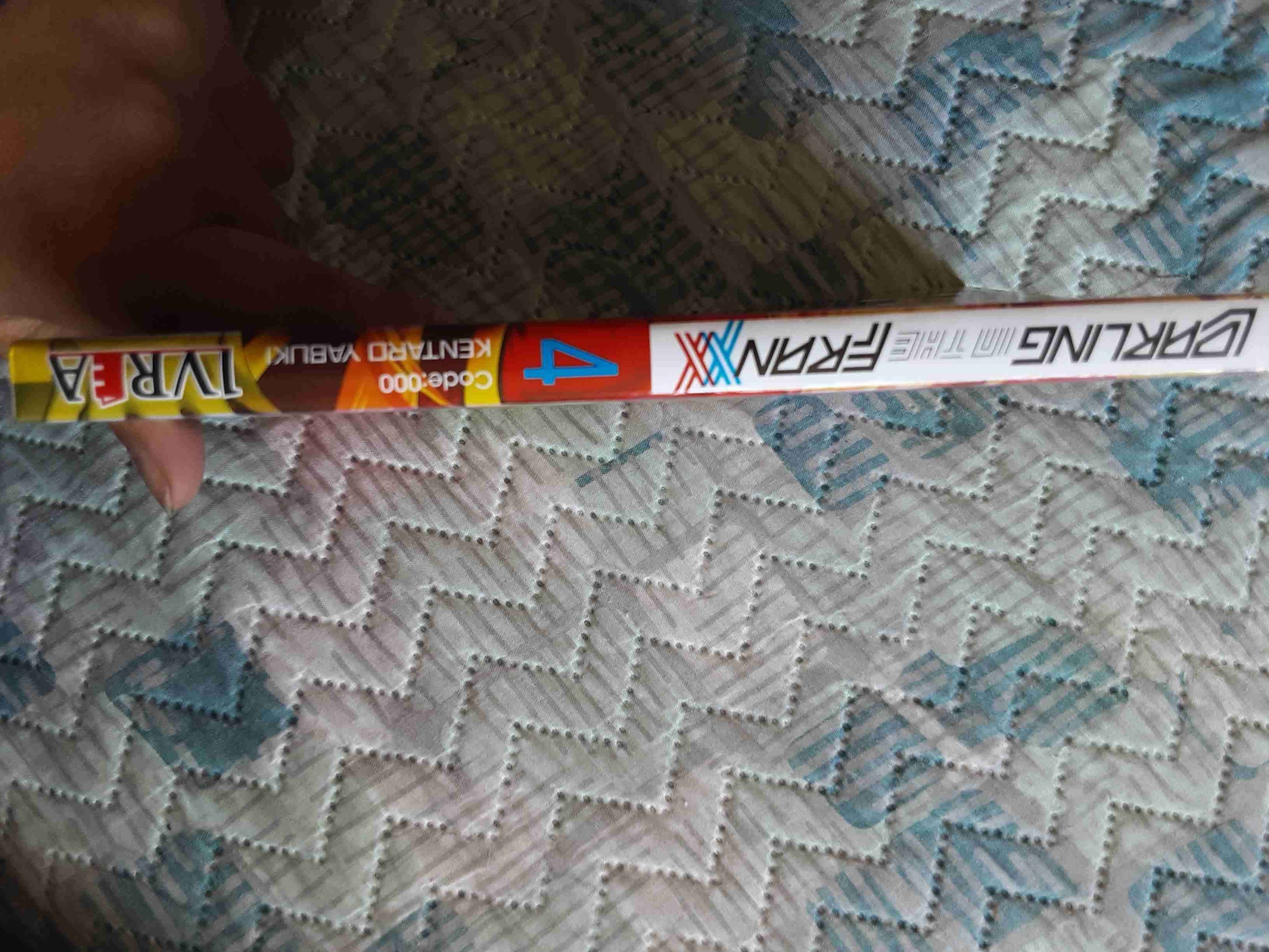 Manga Darling in the FranXX Vol. 4 - miniatura 2